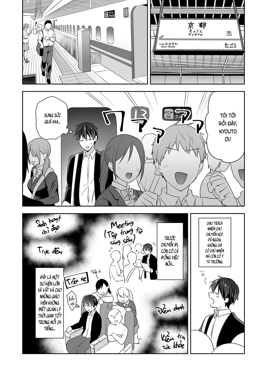 HentaiVN.net - Ảnh 3 - Nagasato-san khéo léo và ngọt ngào ~ Vỗ về trong phòng y tế!~ [Amayakashi Jouzu no Nagasato-san ~ Hokenshitsu de Yoshiyoshi Ecchi!~; 甘やかし上手の長里さん～保健室でよしよしえっち!～] - Ch. 7