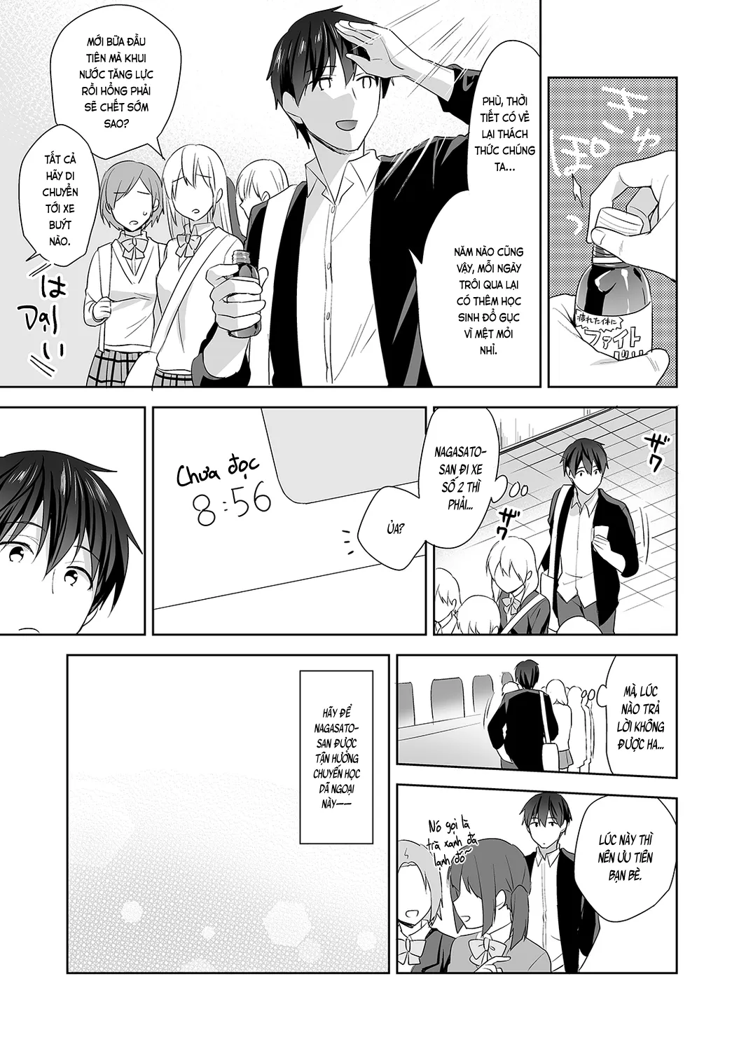 HentaiVN.net - Ảnh 4 - Nagasato-san khéo léo và ngọt ngào ~ Vỗ về trong phòng y tế!~ [Amayakashi Jouzu no Nagasato-san ~ Hokenshitsu de Yoshiyoshi Ecchi!~; 甘やかし上手の長里さん～保健室でよしよしえっち!～] - Ch. 7