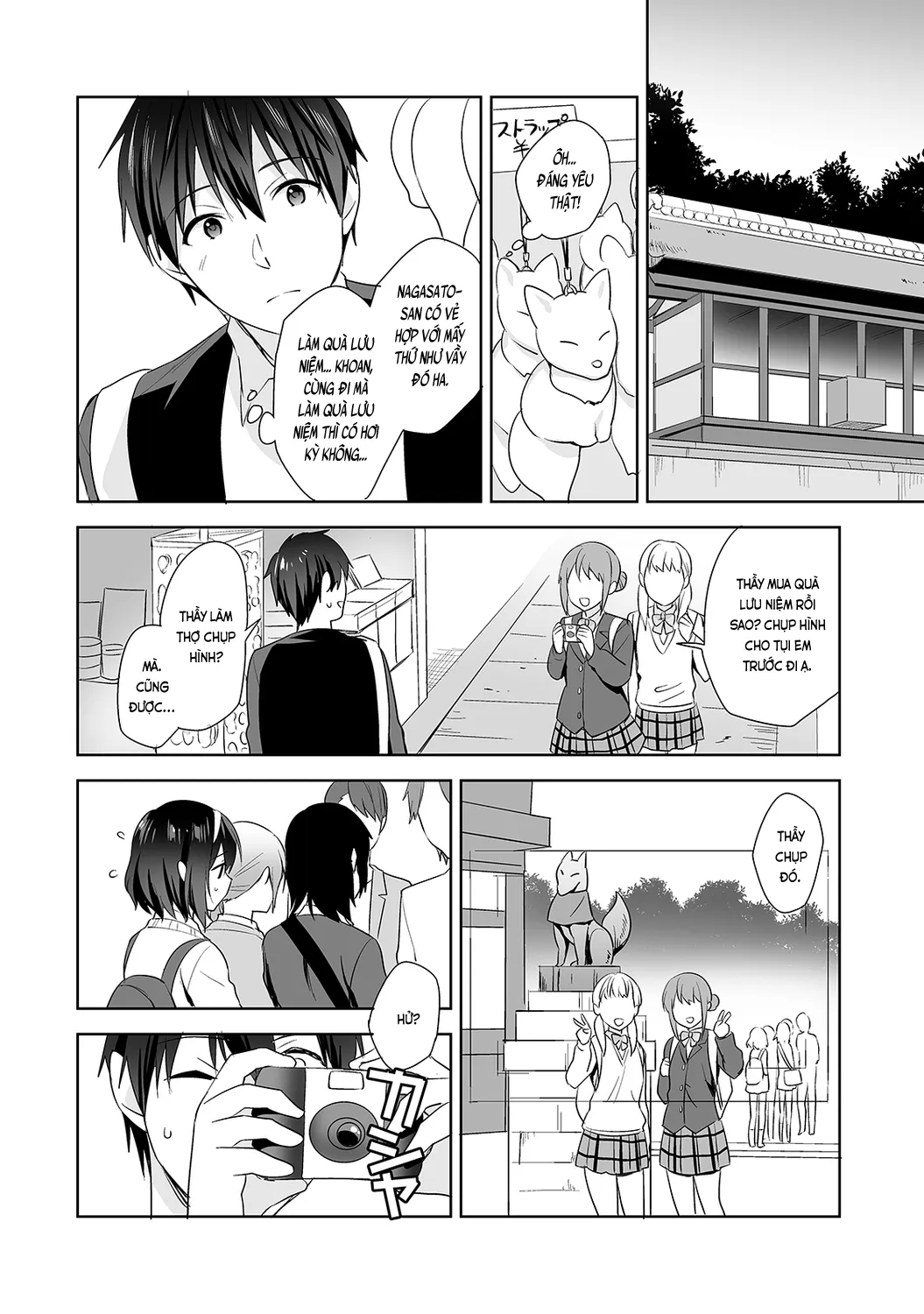 HentaiVN.net - Ảnh 5 - Nagasato-san khéo léo và ngọt ngào ~ Vỗ về trong phòng y tế!~ [Amayakashi Jouzu no Nagasato-san ~ Hokenshitsu de Yoshiyoshi Ecchi!~; 甘やかし上手の長里さん～保健室でよしよしえっち!～] - Ch. 7