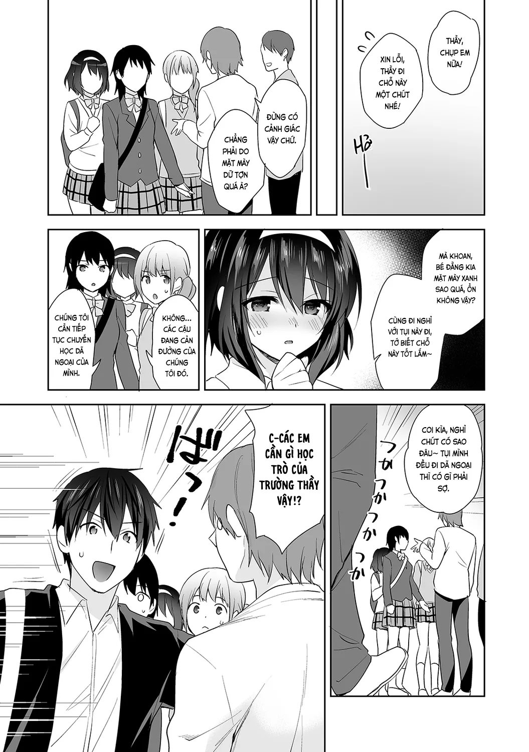 HentaiVN.net - Ảnh 6 - Nagasato-san khéo léo và ngọt ngào ~ Vỗ về trong phòng y tế!~ [Amayakashi Jouzu no Nagasato-san ~ Hokenshitsu de Yoshiyoshi Ecchi!~; 甘やかし上手の長里さん～保健室でよしよしえっち!～] - Ch. 7