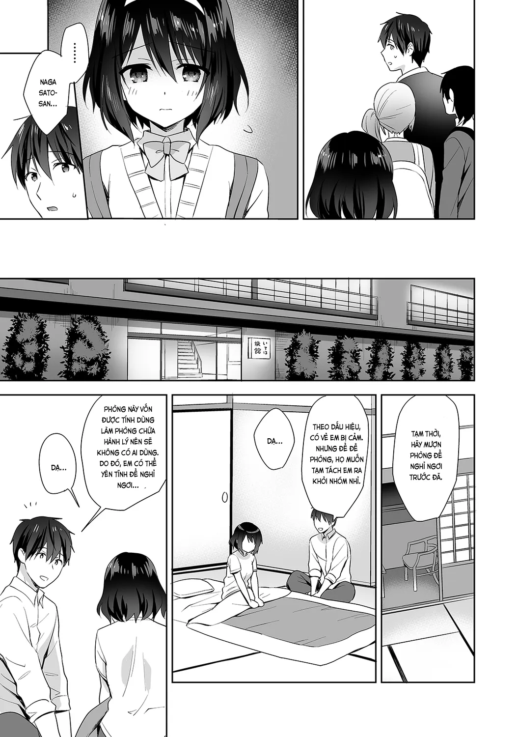 HentaiVN.net - Ảnh 8 - Nagasato-san khéo léo và ngọt ngào ~ Vỗ về trong phòng y tế!~ [Amayakashi Jouzu no Nagasato-san ~ Hokenshitsu de Yoshiyoshi Ecchi!~; 甘やかし上手の長里さん～保健室でよしよしえっち!～] - Ch. 7