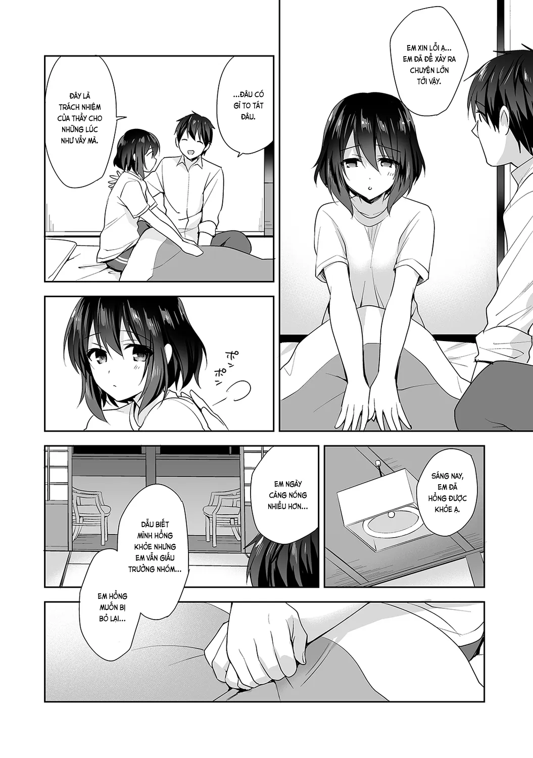 HentaiVN.net - Ảnh 9 - Nagasato-san khéo léo và ngọt ngào ~ Vỗ về trong phòng y tế!~ [Amayakashi Jouzu no Nagasato-san ~ Hokenshitsu de Yoshiyoshi Ecchi!~; 甘やかし上手の長里さん～保健室でよしよしえっち!～] - Ch. 7