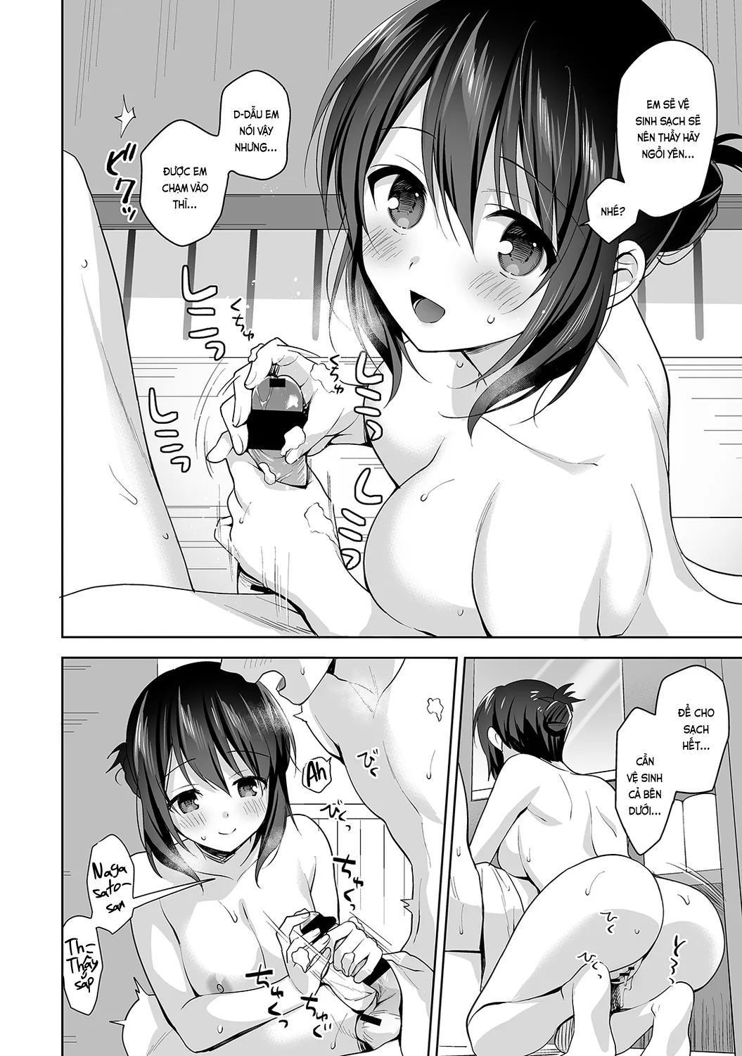 HentaiVN.net - Ảnh 11 - Nagasato-san khéo léo và ngọt ngào ~ Vỗ về trong phòng y tế!~ [Amayakashi Jouzu no Nagasato-san ~ Hokenshitsu de Yoshiyoshi Ecchi!~; 甘やかし上手の長里さん～保健室でよしよしえっち!～] - Ch. 8
