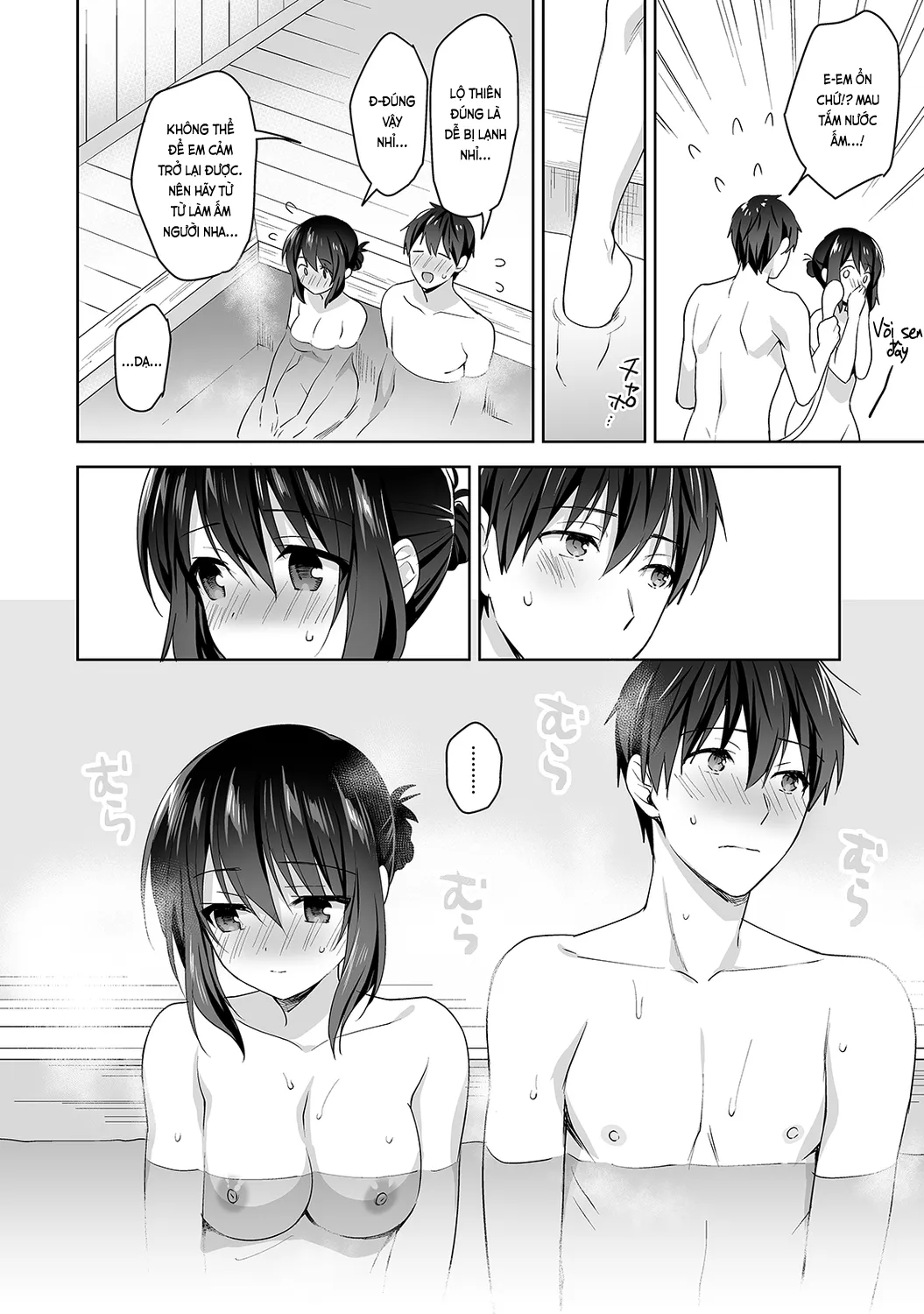 HentaiVN.net - Ảnh 17 - Nagasato-san khéo léo và ngọt ngào ~ Vỗ về trong phòng y tế!~ [Amayakashi Jouzu no Nagasato-san ~ Hokenshitsu de Yoshiyoshi Ecchi!~; 甘やかし上手の長里さん～保健室でよしよしえっち!～] - Ch. 8