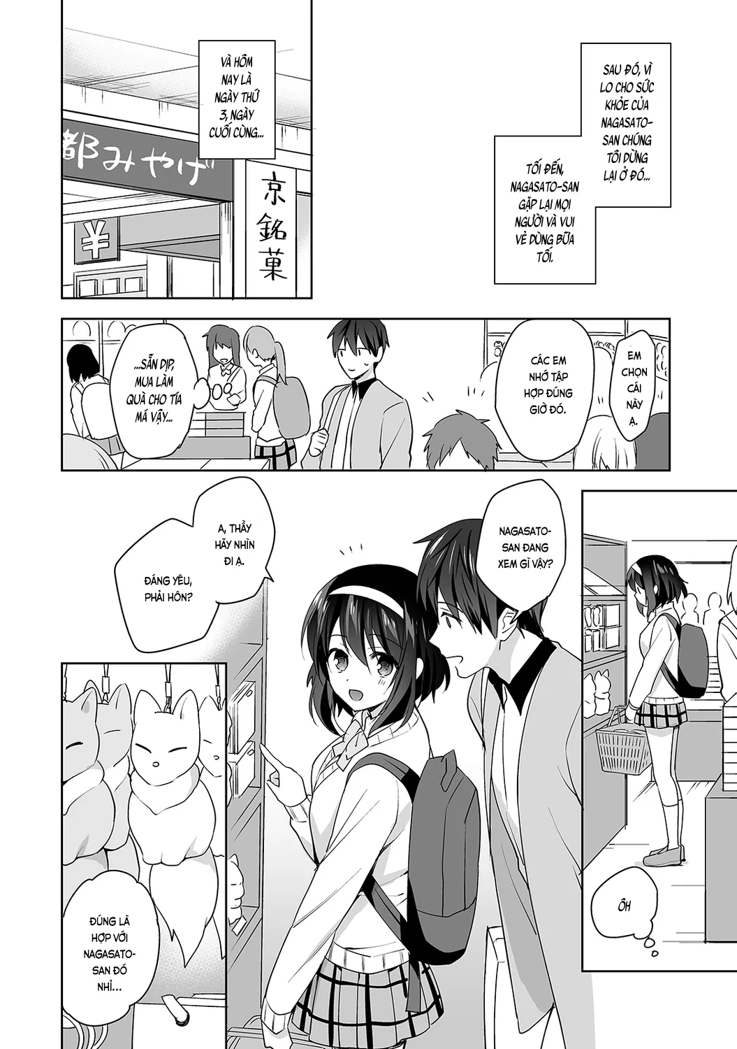 HentaiVN.net - Ảnh 23 - Nagasato-san khéo léo và ngọt ngào ~ Vỗ về trong phòng y tế!~ [Amayakashi Jouzu no Nagasato-san ~ Hokenshitsu de Yoshiyoshi Ecchi!~; 甘やかし上手の長里さん～保健室でよしよしえっち!～] - Ch. 8