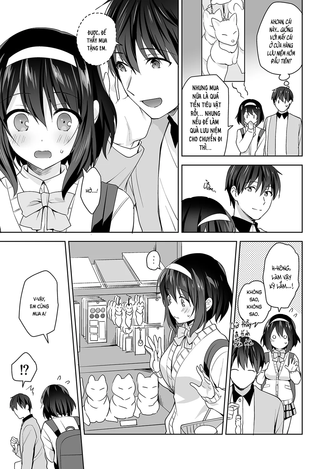 HentaiVN.net - Ảnh 24 - Nagasato-san khéo léo và ngọt ngào ~ Vỗ về trong phòng y tế!~ [Amayakashi Jouzu no Nagasato-san ~ Hokenshitsu de Yoshiyoshi Ecchi!~; 甘やかし上手の長里さん～保健室でよしよしえっち!～] - Ch. 8