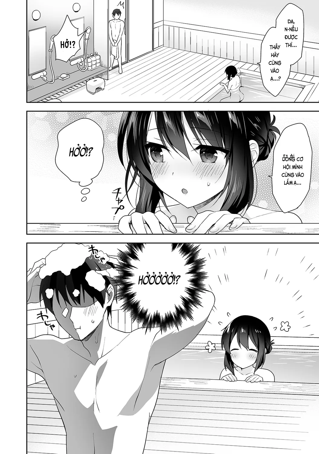 HentaiVN.net - Ảnh 7 - Nagasato-san khéo léo và ngọt ngào ~ Vỗ về trong phòng y tế!~ [Amayakashi Jouzu no Nagasato-san ~ Hokenshitsu de Yoshiyoshi Ecchi!~; 甘やかし上手の長里さん～保健室でよしよしえっち!～] - Ch. 8