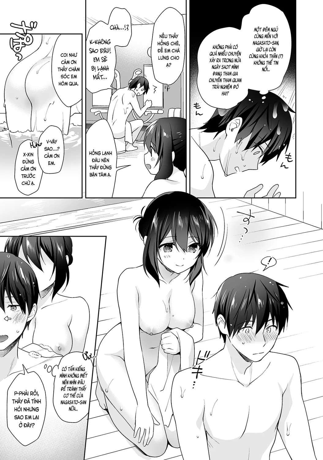 HentaiVN.net - Ảnh 8 - Nagasato-san khéo léo và ngọt ngào ~ Vỗ về trong phòng y tế!~ [Amayakashi Jouzu no Nagasato-san ~ Hokenshitsu de Yoshiyoshi Ecchi!~; 甘やかし上手の長里さん～保健室でよしよしえっち!～] - Ch. 8
