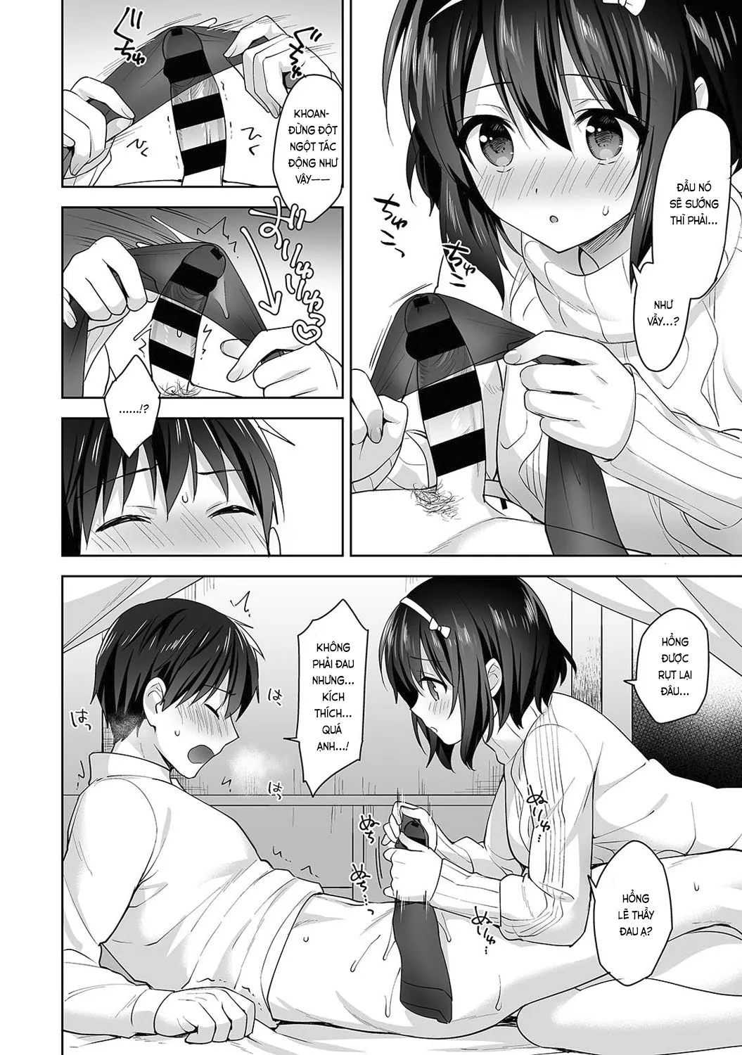 HentaiVN.net - Ảnh 17 - Nagasato-san khéo léo và ngọt ngào ~ Vỗ về trong phòng y tế!~ [Amayakashi Jouzu no Nagasato-san ~ Hokenshitsu de Yoshiyoshi Ecchi!~; 甘やかし上手の長里さん～保健室でよしよしえっち!～] - Ch. 9