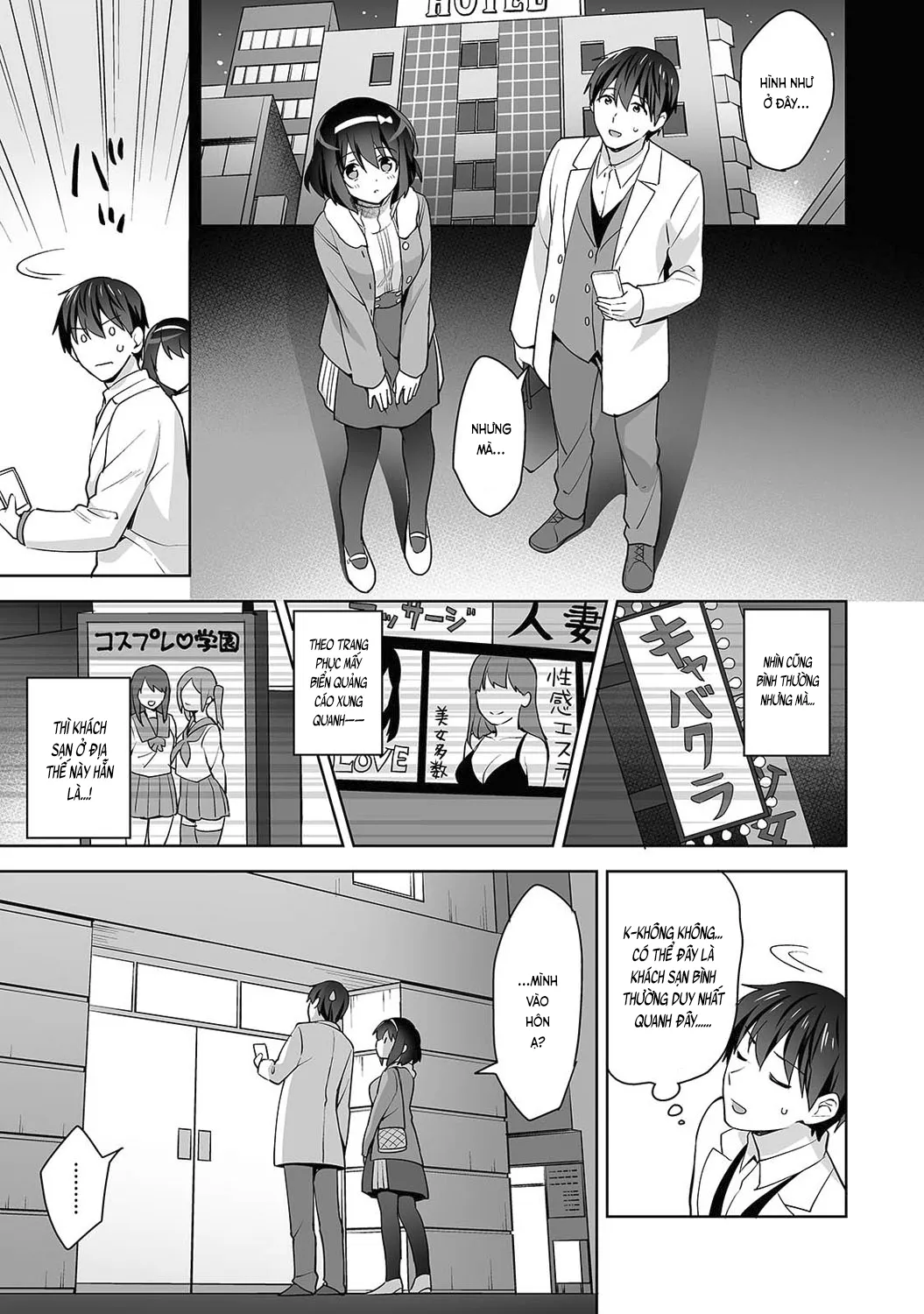 HentaiVN.net - Ảnh 8 - Nagasato-san khéo léo và ngọt ngào ~ Vỗ về trong phòng y tế!~ [Amayakashi Jouzu no Nagasato-san ~ Hokenshitsu de Yoshiyoshi Ecchi!~; 甘やかし上手の長里さん～保健室でよしよしえっち!～] - Ch. 9