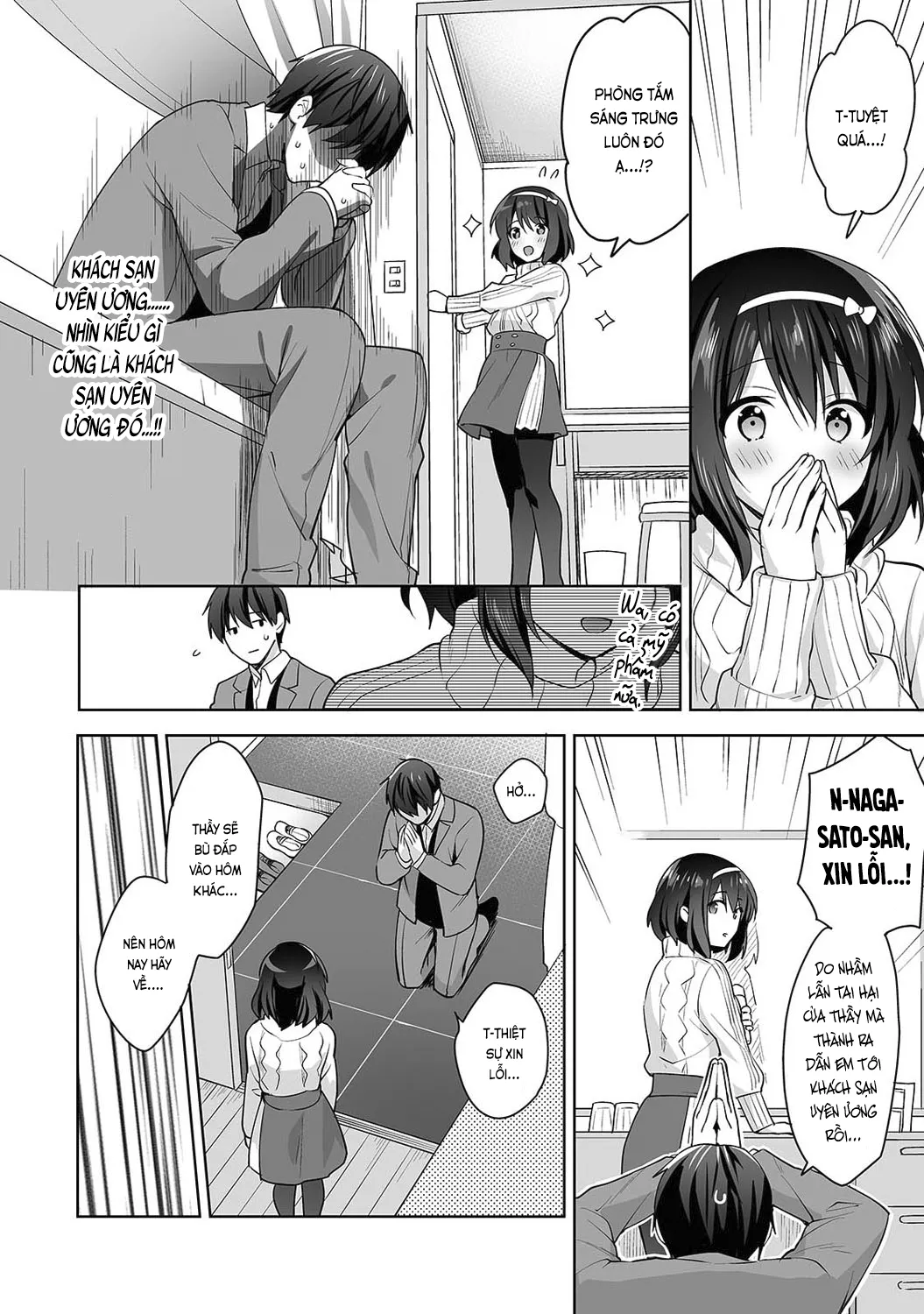HentaiVN.net - Ảnh 9 - Nagasato-san khéo léo và ngọt ngào ~ Vỗ về trong phòng y tế!~ [Amayakashi Jouzu no Nagasato-san ~ Hokenshitsu de Yoshiyoshi Ecchi!~; 甘やかし上手の長里さん～保健室でよしよしえっち!～] - Ch. 9