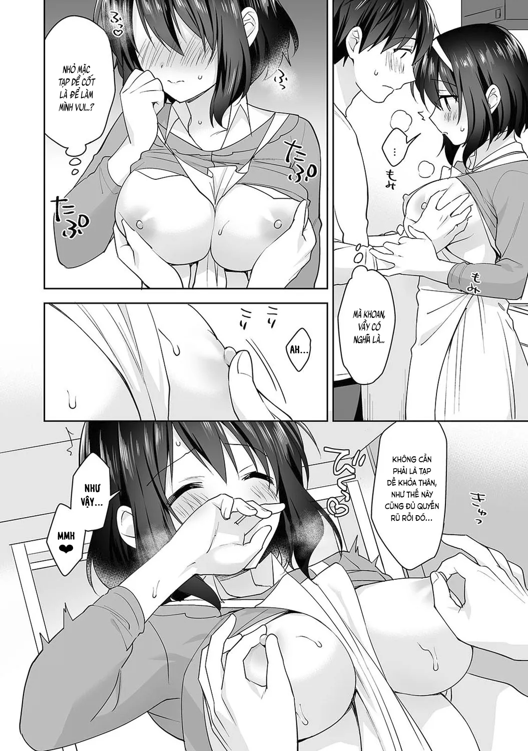 HentaiVN.net - Ảnh 11 - Nagasato-san khéo léo và ngọt ngào ~ Vỗ về trong phòng y tế!~ [Amayakashi Jouzu no Nagasato-san ~ Hokenshitsu de Yoshiyoshi Ecchi!~; 甘やかし上手の長里さん～保健室でよしよしえっち!～] - Ch. 10
