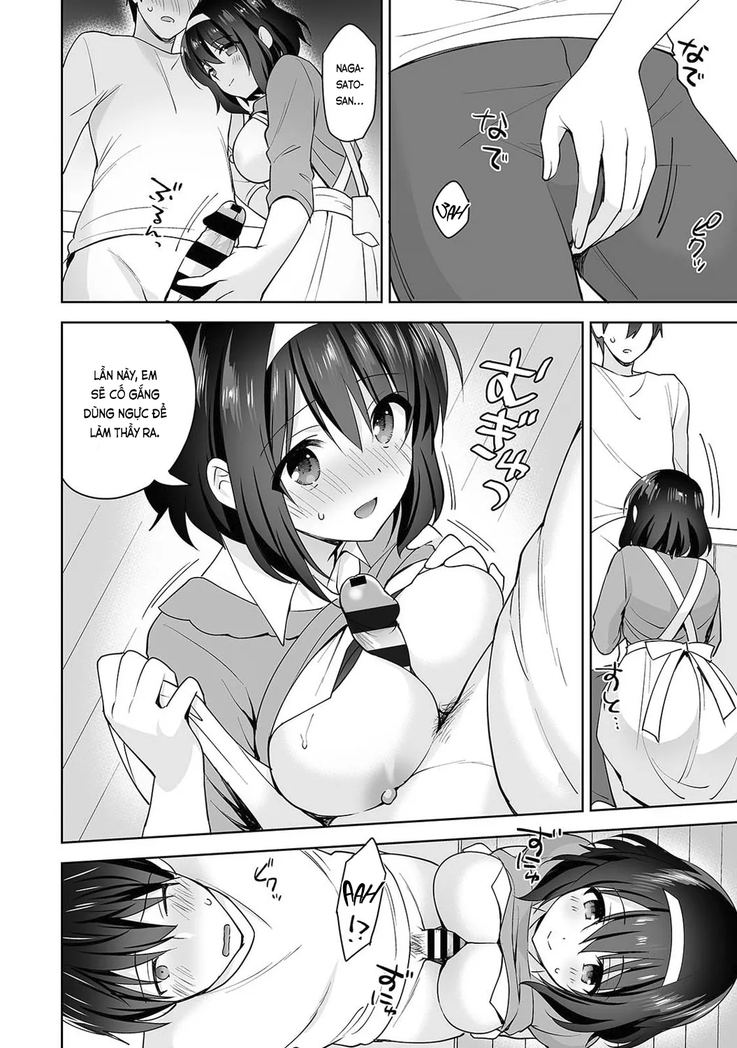 HentaiVN.net - Ảnh 13 - Nagasato-san khéo léo và ngọt ngào ~ Vỗ về trong phòng y tế!~ [Amayakashi Jouzu no Nagasato-san ~ Hokenshitsu de Yoshiyoshi Ecchi!~; 甘やかし上手の長里さん～保健室でよしよしえっち!～] - Ch. 10