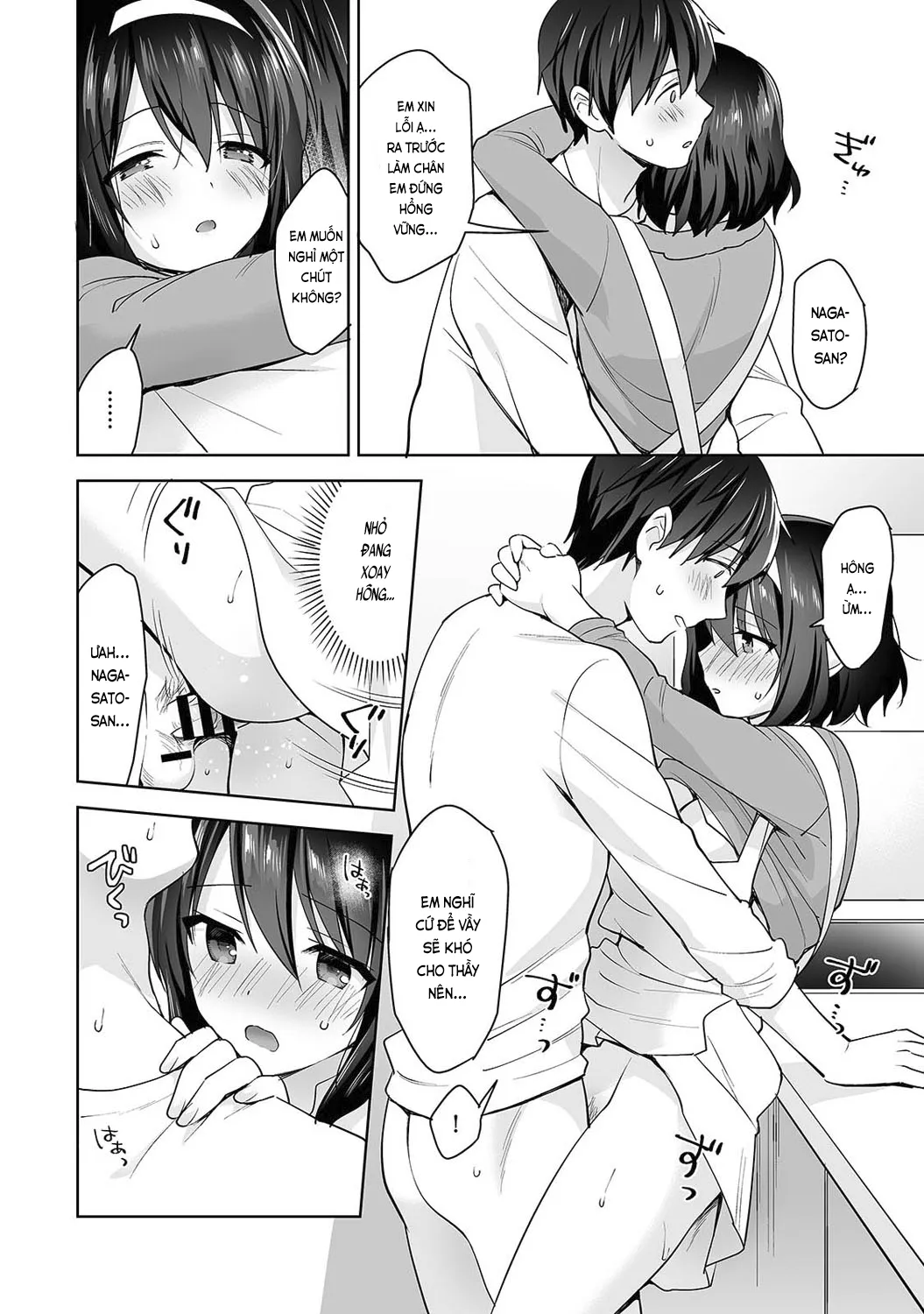 HentaiVN.net - Ảnh 19 - Nagasato-san khéo léo và ngọt ngào ~ Vỗ về trong phòng y tế!~ [Amayakashi Jouzu no Nagasato-san ~ Hokenshitsu de Yoshiyoshi Ecchi!~; 甘やかし上手の長里さん～保健室でよしよしえっち!～] - Ch. 10