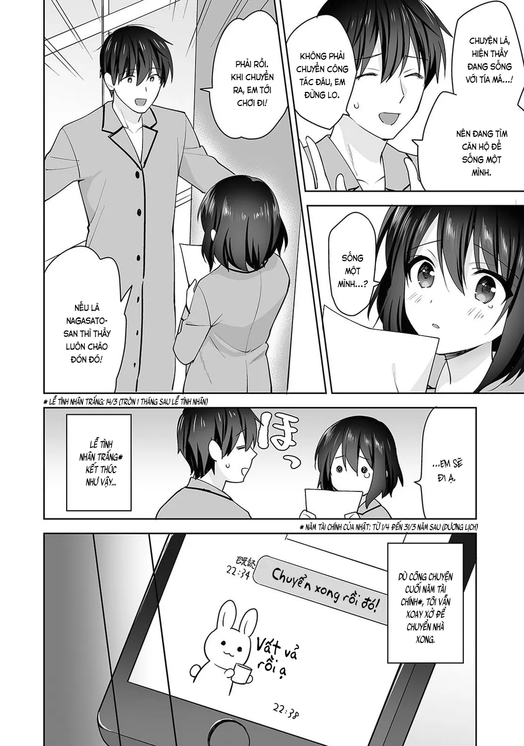 HentaiVN.net - Ảnh 3 - Nagasato-san khéo léo và ngọt ngào ~ Vỗ về trong phòng y tế!~ [Amayakashi Jouzu no Nagasato-san ~ Hokenshitsu de Yoshiyoshi Ecchi!~; 甘やかし上手の長里さん～保健室でよしよしえっち!～] - Ch. 10