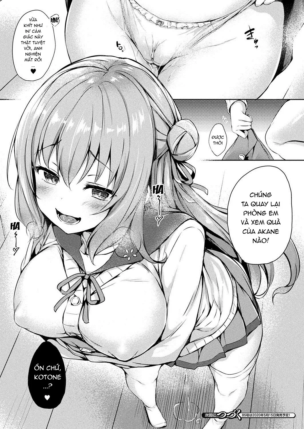 HentaiVN.net - Ảnh 13 - Kawari Kawatte Changing Skins - Chap 1