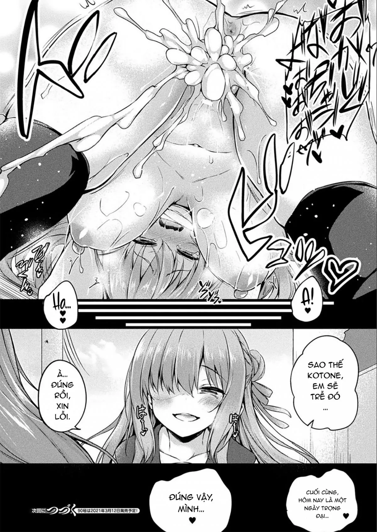 HentaiVN.net - Ảnh 14 - Kawari Kawatte Changing Skins - Chap 2