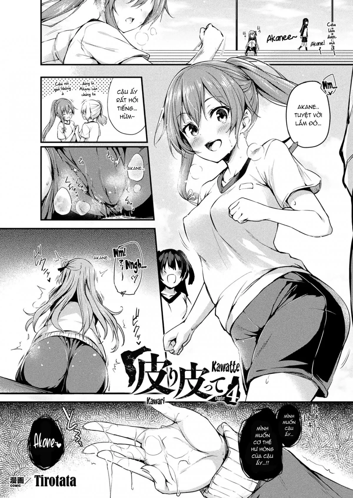 HentaiVN.net - Ảnh 16 - Kawari Kawatte Changing Skins - Chap 2