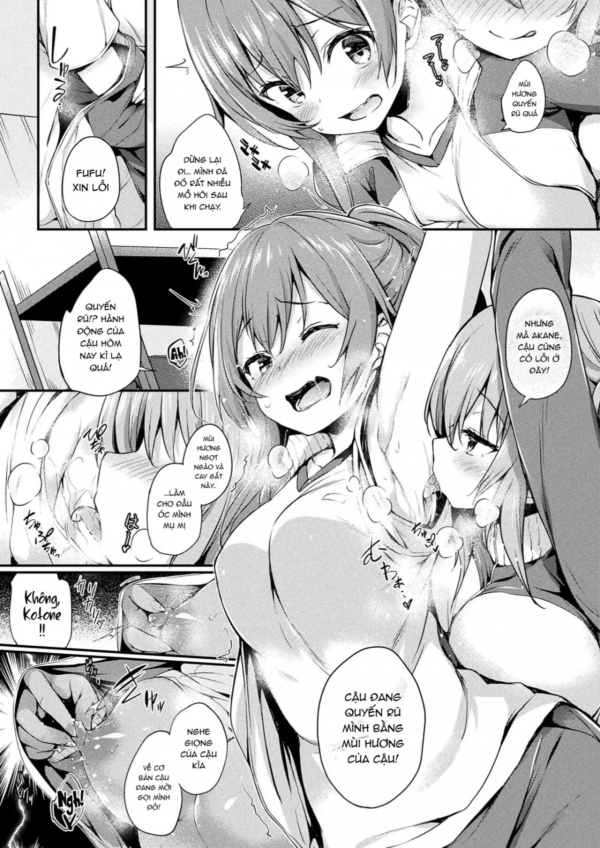 HentaiVN.net - Ảnh 20 - Kawari Kawatte Changing Skins - Chap 2