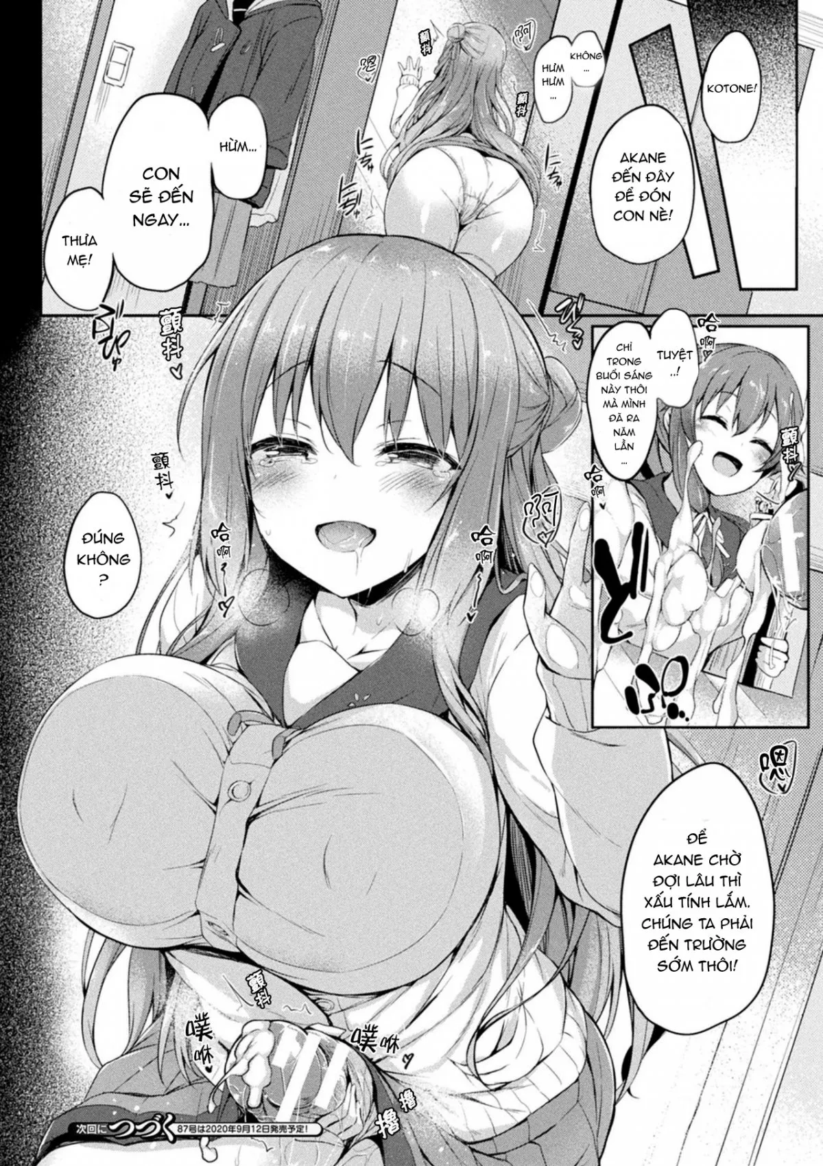 HentaiVN.net - Ảnh 6 - Kawari Kawatte Changing Skins - Chap 2