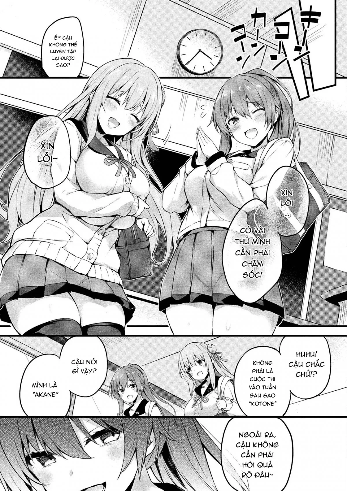 HentaiVN.net - Ảnh 33 - Kawari Kawatte Changing Skins - Chap 3 - End.