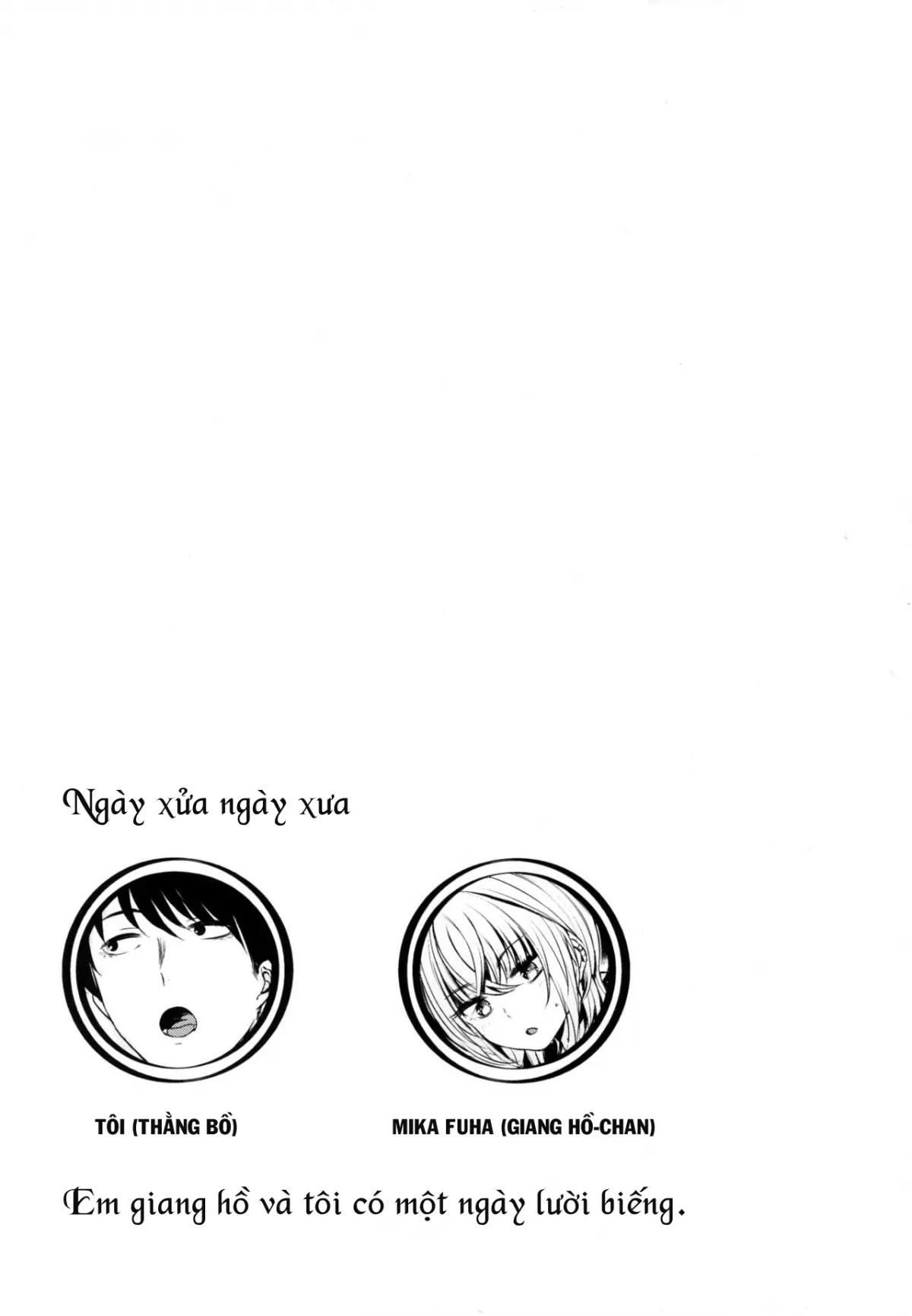 HentaiVN.net - Ảnh 4 - Giang hồ-chan không giang hồ cho lắm! [Sukoshi Furyouppoi Onnanoko to Kyuujitsu ni Ie de Daradara Shitai Hon ; 少し不良っぽい女の子と休日に家でだらだらしたい本] - Chap 1: Ngày nghỉ cùng Giang Hồ-chan