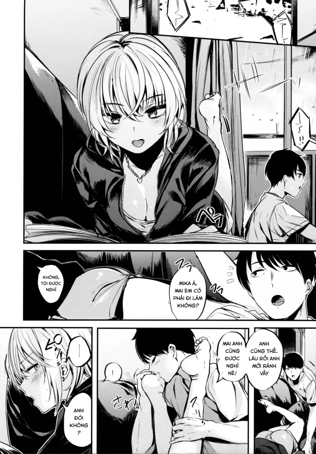 HentaiVN.net - Ảnh 6 - Giang hồ-chan không giang hồ cho lắm! [Sukoshi Furyouppoi Onnanoko to Kyuujitsu ni Ie de Daradara Shitai Hon ; 少し不良っぽい女の子と休日に家でだらだらしたい本] - Chap 1: Ngày nghỉ cùng Giang Hồ-chan