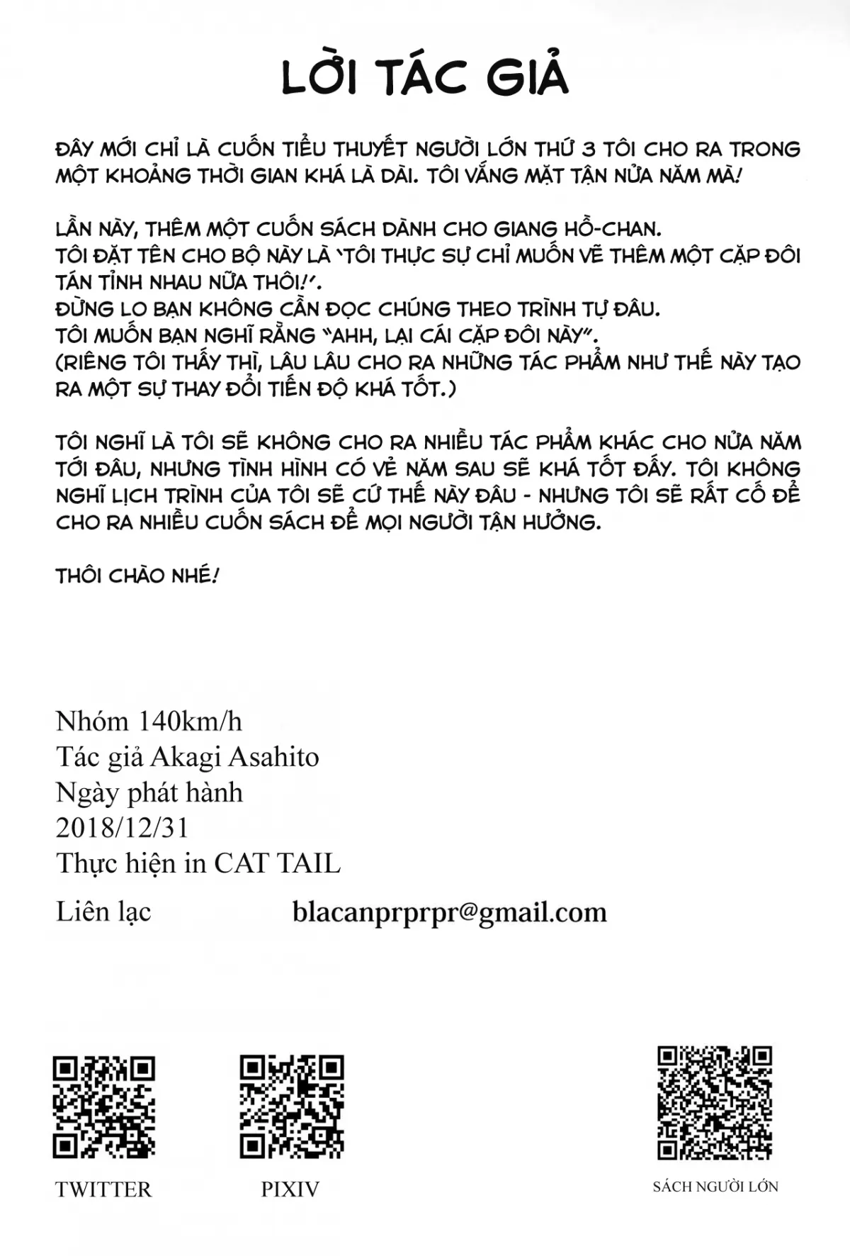 HentaiVN.net - Ảnh 27 - Giang hồ-chan không giang hồ cho lắm! [Sukoshi Furyouppoi Onnanoko to Kyuujitsu ni Ie de Daradara Shitai Hon ; 少し不良っぽい女の子と休日に家でだらだらしたい本] - Chap 2: Năm mới cùng Giang Hồ - Chan