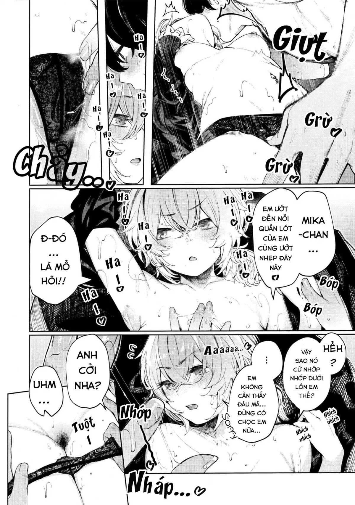 HentaiVN.net - Ảnh 13 - Giang hồ-chan không giang hồ cho lắm! [Sukoshi Furyouppoi Onnanoko to Kyuujitsu ni Ie de Daradara Shitai Hon ; 少し不良っぽい女の子と休日に家でだらだらしたい本] - Chap 3: Nóng nực cùng Giang Hồ - chan