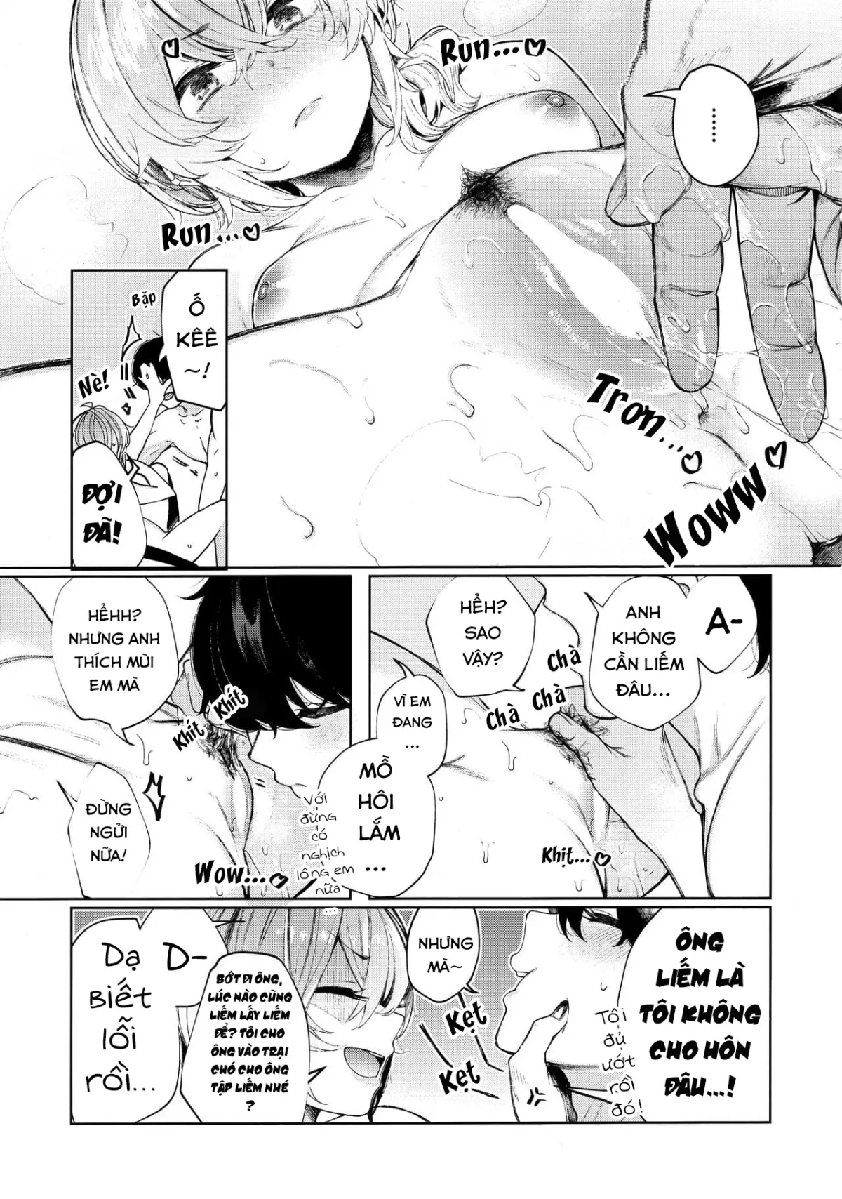 HentaiVN.net - Ảnh 14 - Giang hồ-chan không giang hồ cho lắm! [Sukoshi Furyouppoi Onnanoko to Kyuujitsu ni Ie de Daradara Shitai Hon ; 少し不良っぽい女の子と休日に家でだらだらしたい本] - Chap 3: Nóng nực cùng Giang Hồ - chan