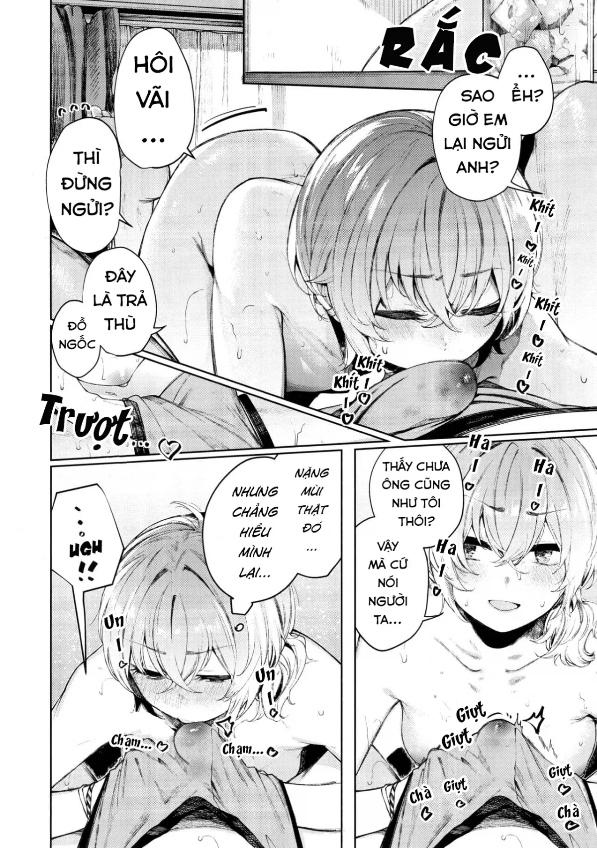 HentaiVN.net - Ảnh 15 - Giang hồ-chan không giang hồ cho lắm! [Sukoshi Furyouppoi Onnanoko to Kyuujitsu ni Ie de Daradara Shitai Hon ; 少し不良っぽい女の子と休日に家でだらだらしたい本] - Chap 3: Nóng nực cùng Giang Hồ - chan