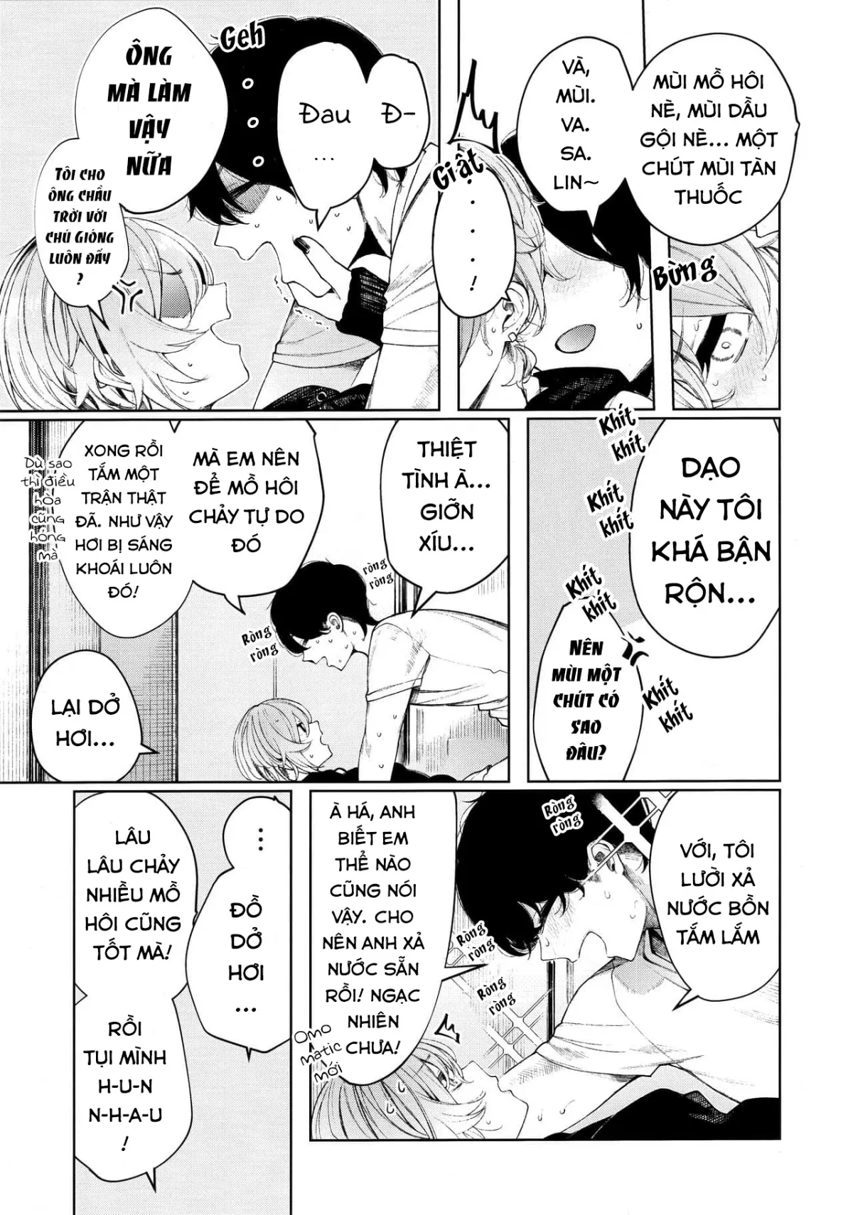 HentaiVN.net - Ảnh 6 - Giang hồ-chan không giang hồ cho lắm! [Sukoshi Furyouppoi Onnanoko to Kyuujitsu ni Ie de Daradara Shitai Hon ; 少し不良っぽい女の子と休日に家でだらだらしたい本] - Chap 3: Nóng nực cùng Giang Hồ - chan
