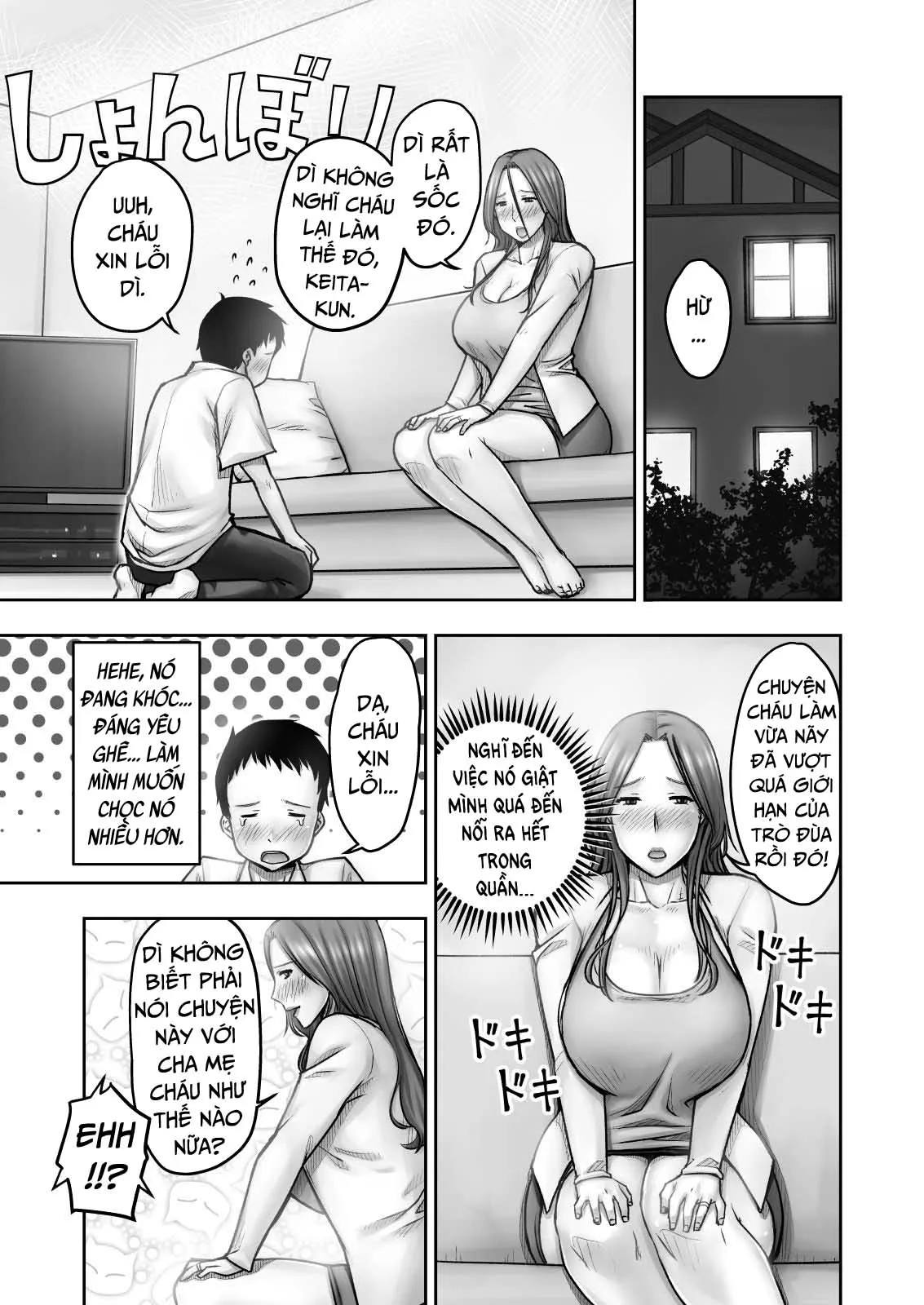 HentaiVN.net - Ảnh 15 - Akogare no Tomodachi no Okaasan ni Itazura Shitara Gyaku ni Oishiku Taberareta [I Tried Playing a Prank On My Friend's Mom And Ended Up Being The One Pursued] - Oneshot