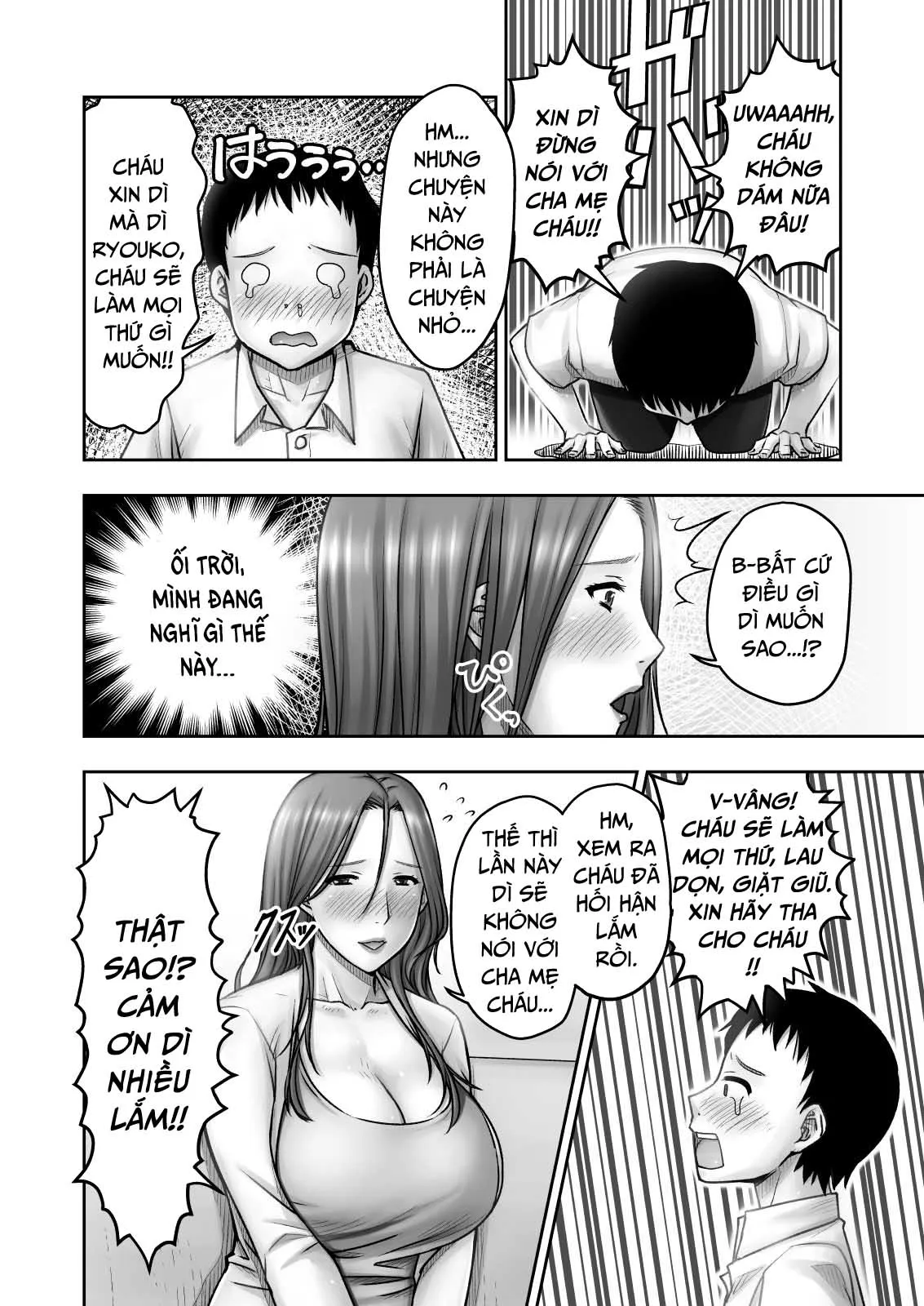 HentaiVN.net - Ảnh 16 - Akogare no Tomodachi no Okaasan ni Itazura Shitara Gyaku ni Oishiku Taberareta [I Tried Playing a Prank On My Friend's Mom And Ended Up Being The One Pursued] - Oneshot
