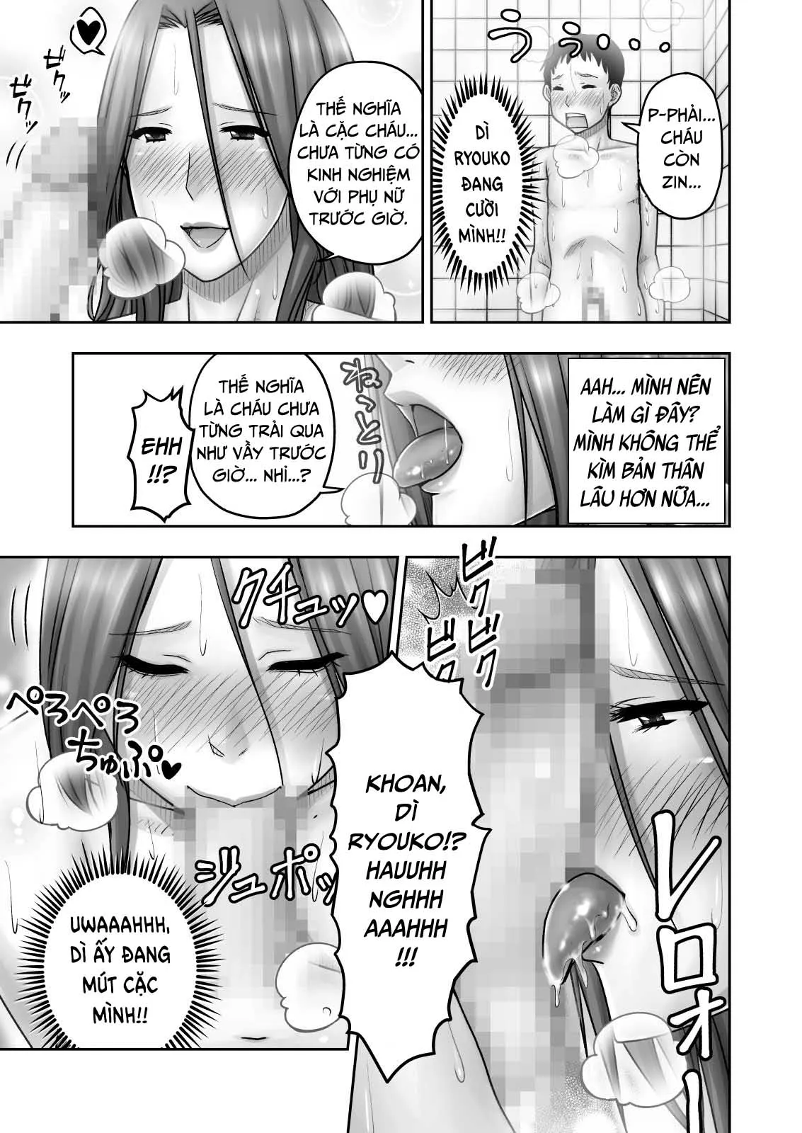 HentaiVN.net - Ảnh 23 - Akogare no Tomodachi no Okaasan ni Itazura Shitara Gyaku ni Oishiku Taberareta [I Tried Playing a Prank On My Friend's Mom And Ended Up Being The One Pursued] - Oneshot