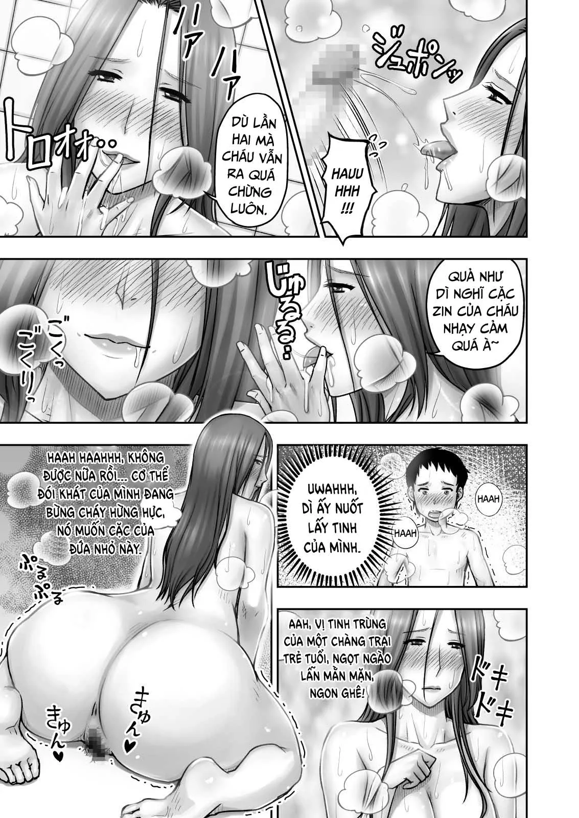 HentaiVN.net - Ảnh 25 - Akogare no Tomodachi no Okaasan ni Itazura Shitara Gyaku ni Oishiku Taberareta [I Tried Playing a Prank On My Friend's Mom And Ended Up Being The One Pursued] - Oneshot