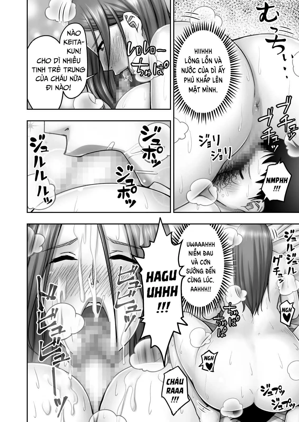 HentaiVN.net - Ảnh 34 - Akogare no Tomodachi no Okaasan ni Itazura Shitara Gyaku ni Oishiku Taberareta [I Tried Playing a Prank On My Friend's Mom And Ended Up Being The One Pursued] - Oneshot
