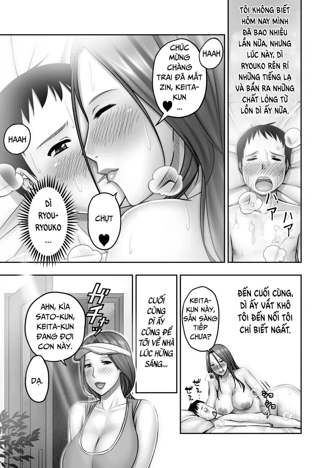 HentaiVN.net - Ảnh 41 - Akogare no Tomodachi no Okaasan ni Itazura Shitara Gyaku ni Oishiku Taberareta [I Tried Playing a Prank On My Friend's Mom And Ended Up Being The One Pursued] - Oneshot