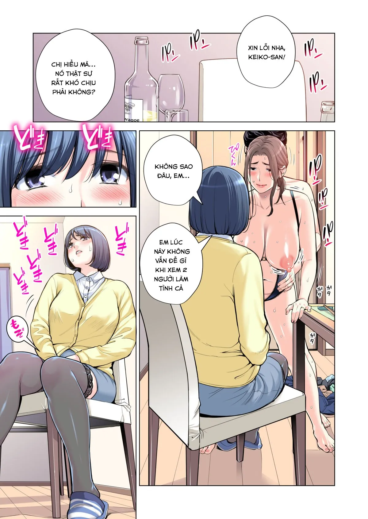 HentaiVN.net - Ảnh 53 - Jichikai no Hitozuma wa Totemo H deshita - Chap 3