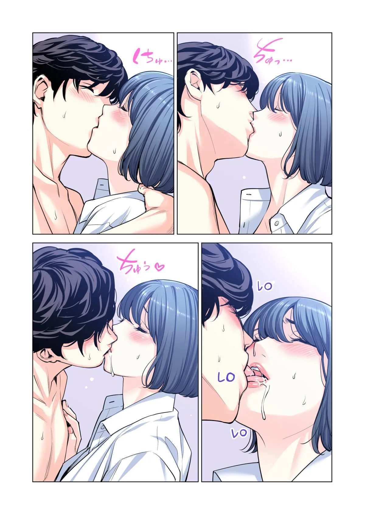 HentaiVN.net - Ảnh 78 - Jichikai no Hitozuma wa Totemo H deshita - Chap 3