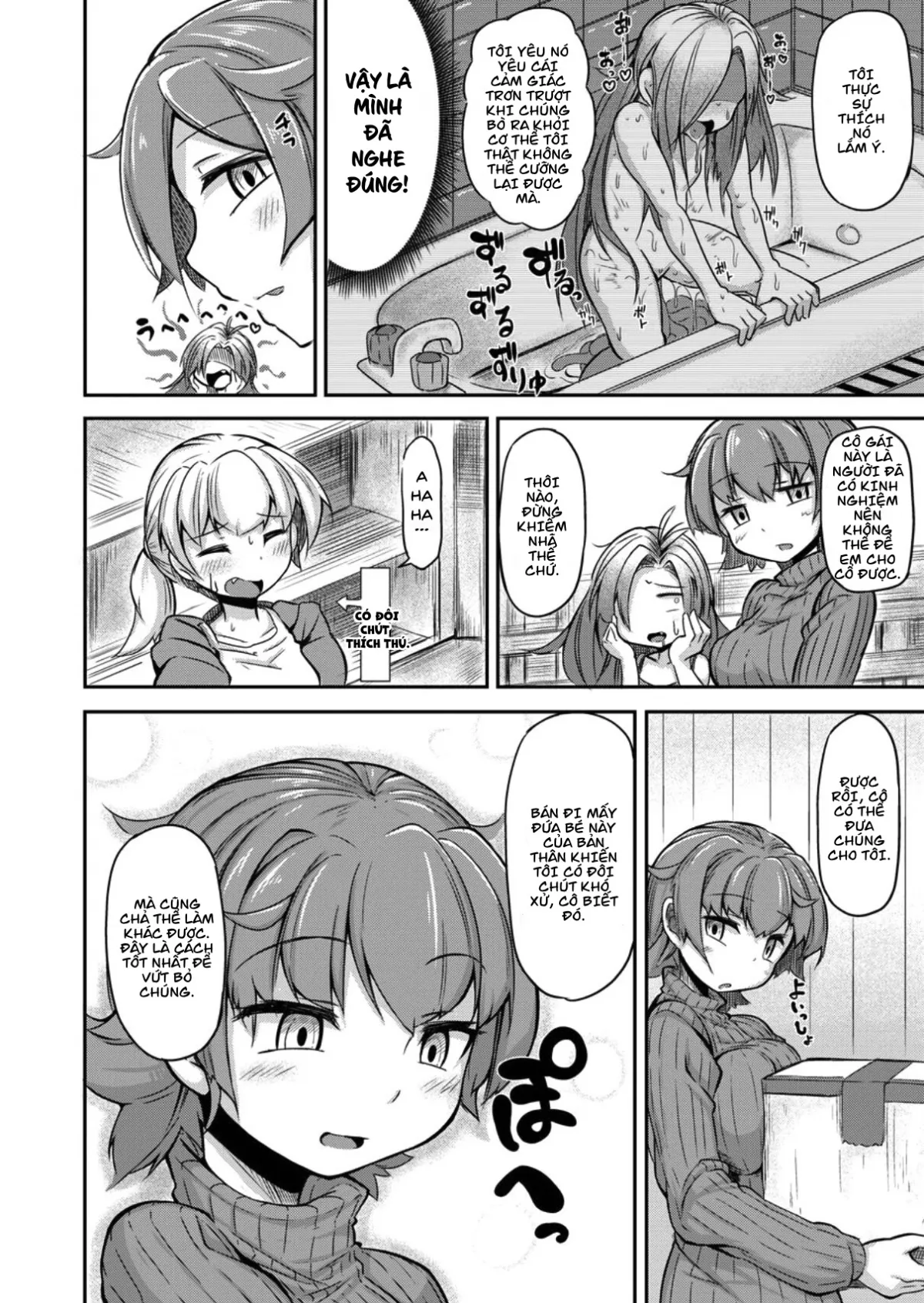 HentaiVN.net - Ảnh 10 - Anata no Machi no Shokushuyasan [Your neighborhood tentacle shop] - Chap 1