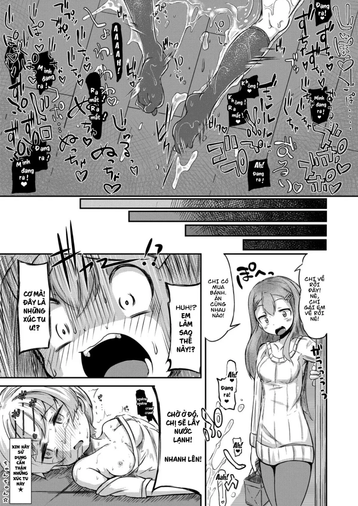 HentaiVN.net - Ảnh 23 - Anata no Machi no Shokushuyasan [Your neighborhood tentacle shop] - Chap 1