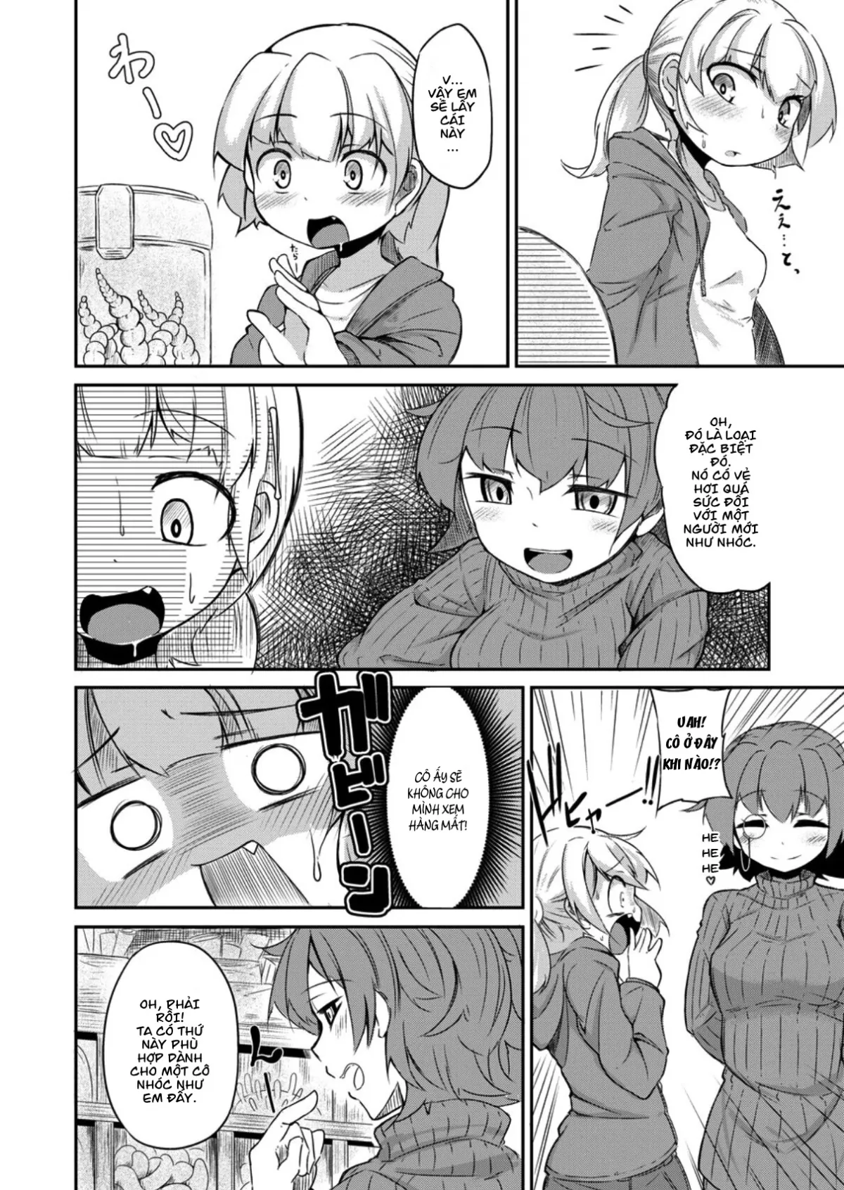 HentaiVN.net - Ảnh 6 - Anata no Machi no Shokushuyasan [Your neighborhood tentacle shop] - Chap 1
