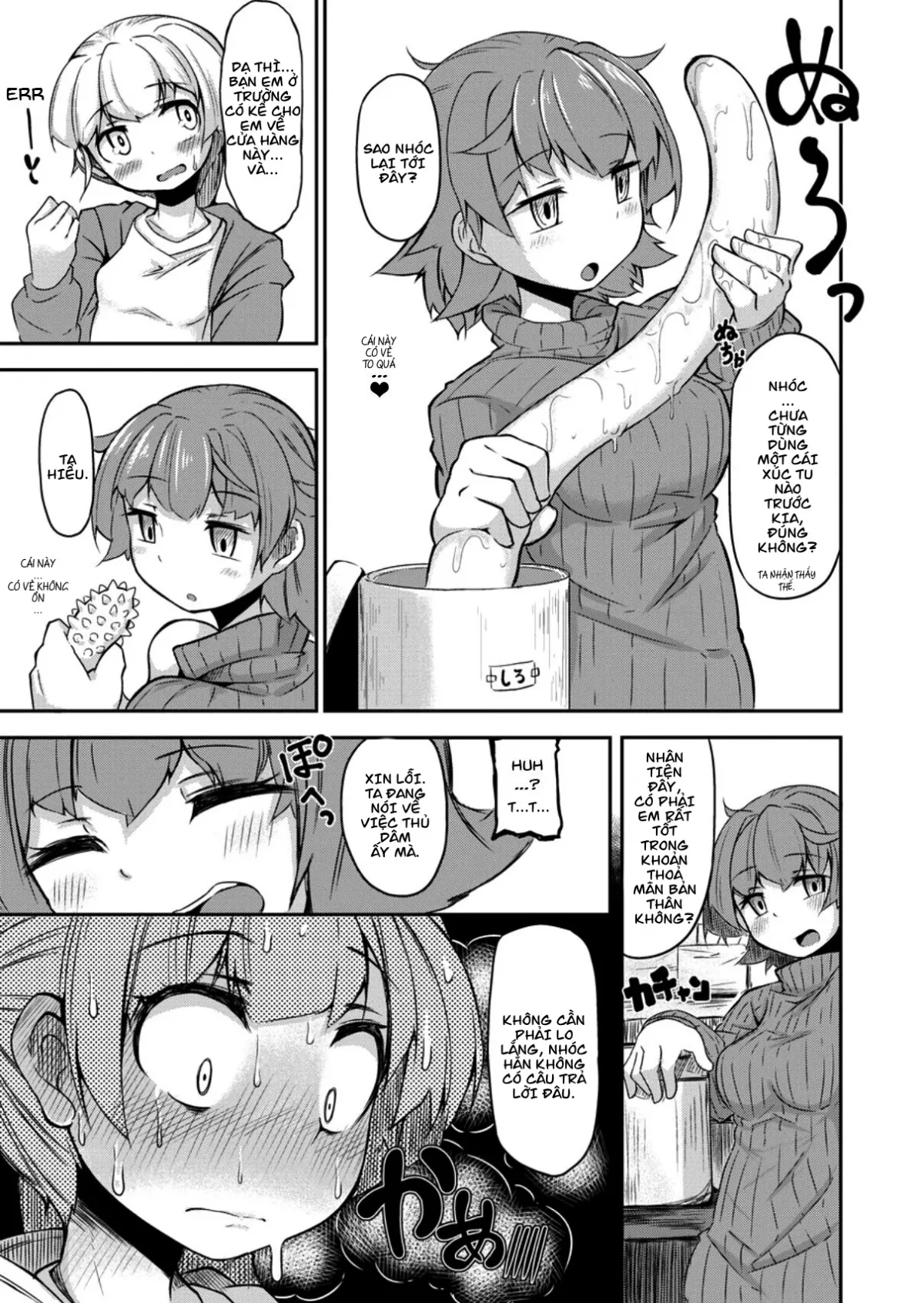 HentaiVN.net - Ảnh 7 - Anata no Machi no Shokushuyasan [Your neighborhood tentacle shop] - Chap 1