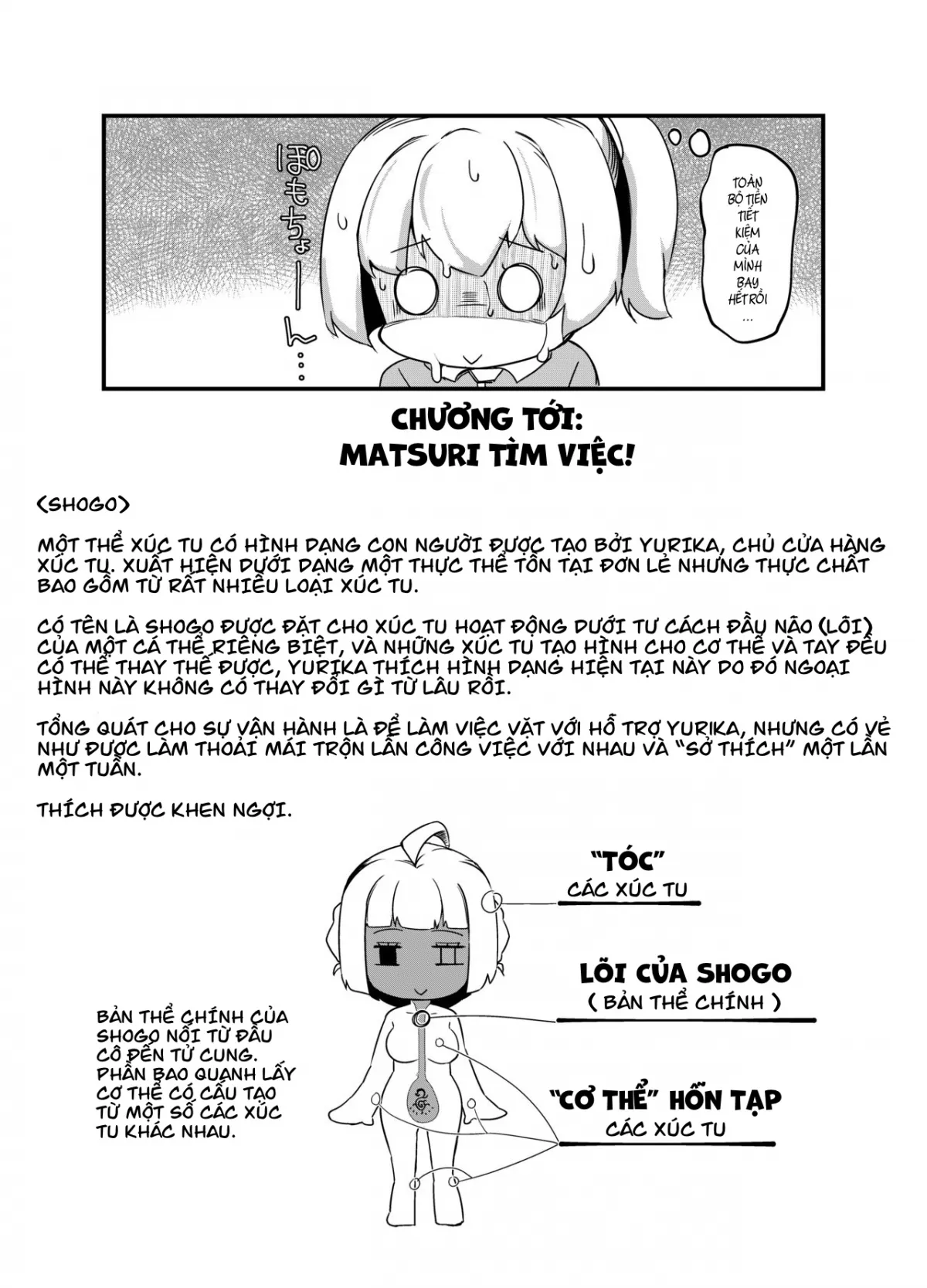 HentaiVN.net - Ảnh 33 - Anata no Machi no Shokushuyasan [Your neighborhood tentacle shop] - Chap 3