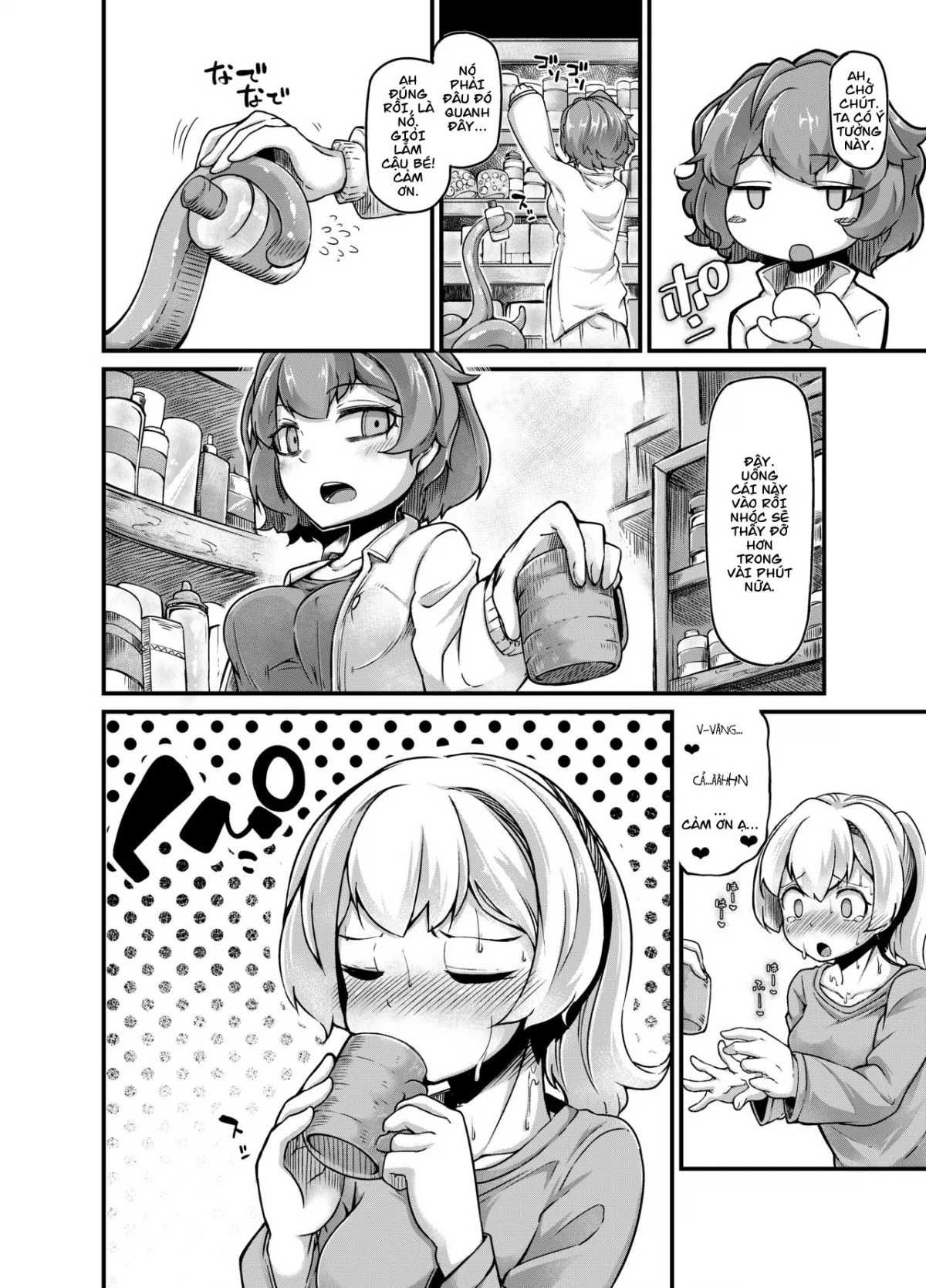 HentaiVN.net - Ảnh 8 - Anata no Machi no Shokushuyasan [Your neighborhood tentacle shop] - Chap 3
