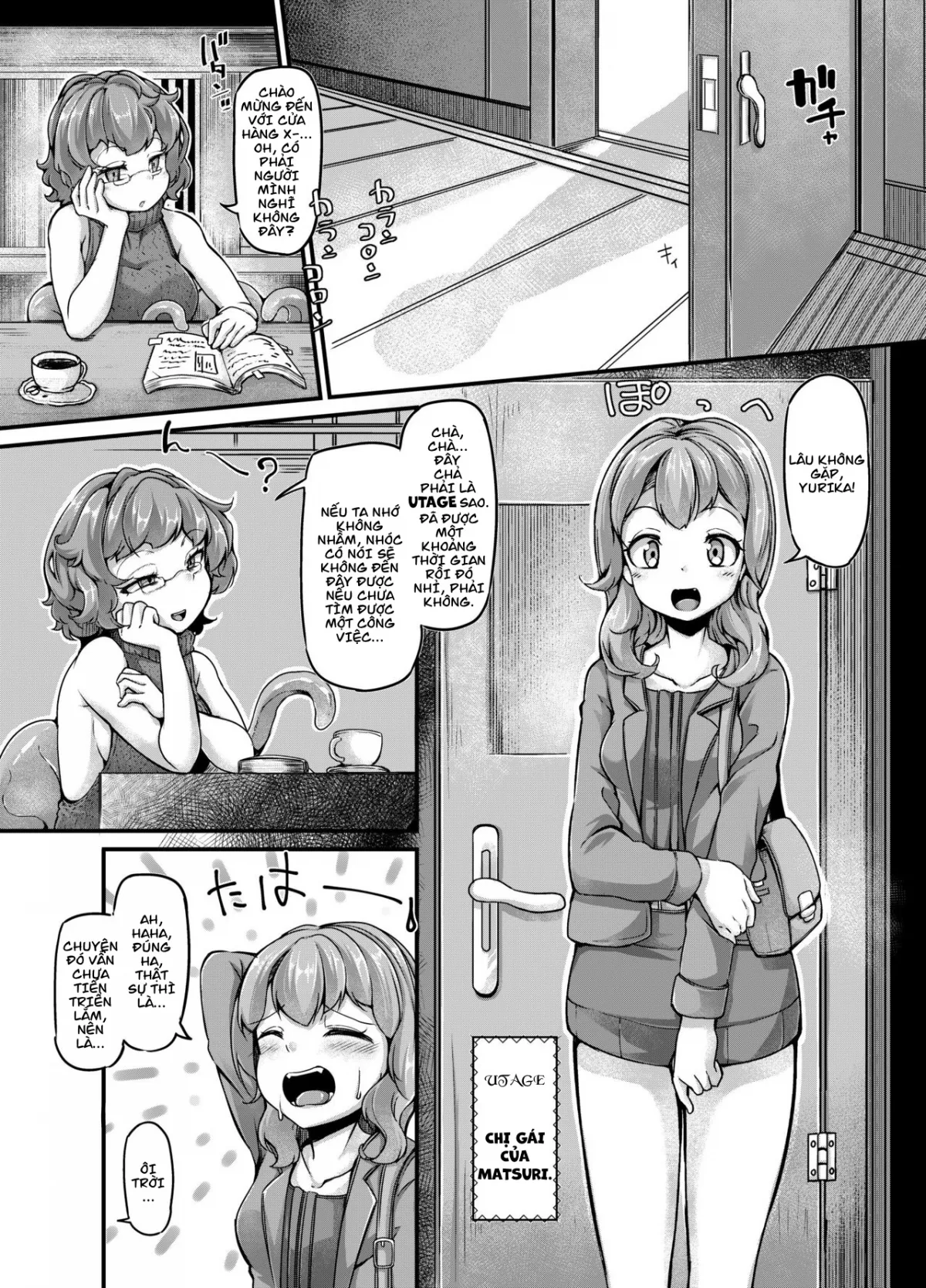 HentaiVN.net - Ảnh 4 - Anata no Machi no Shokushuyasan [Your neighborhood tentacle shop] - Chap 3.5