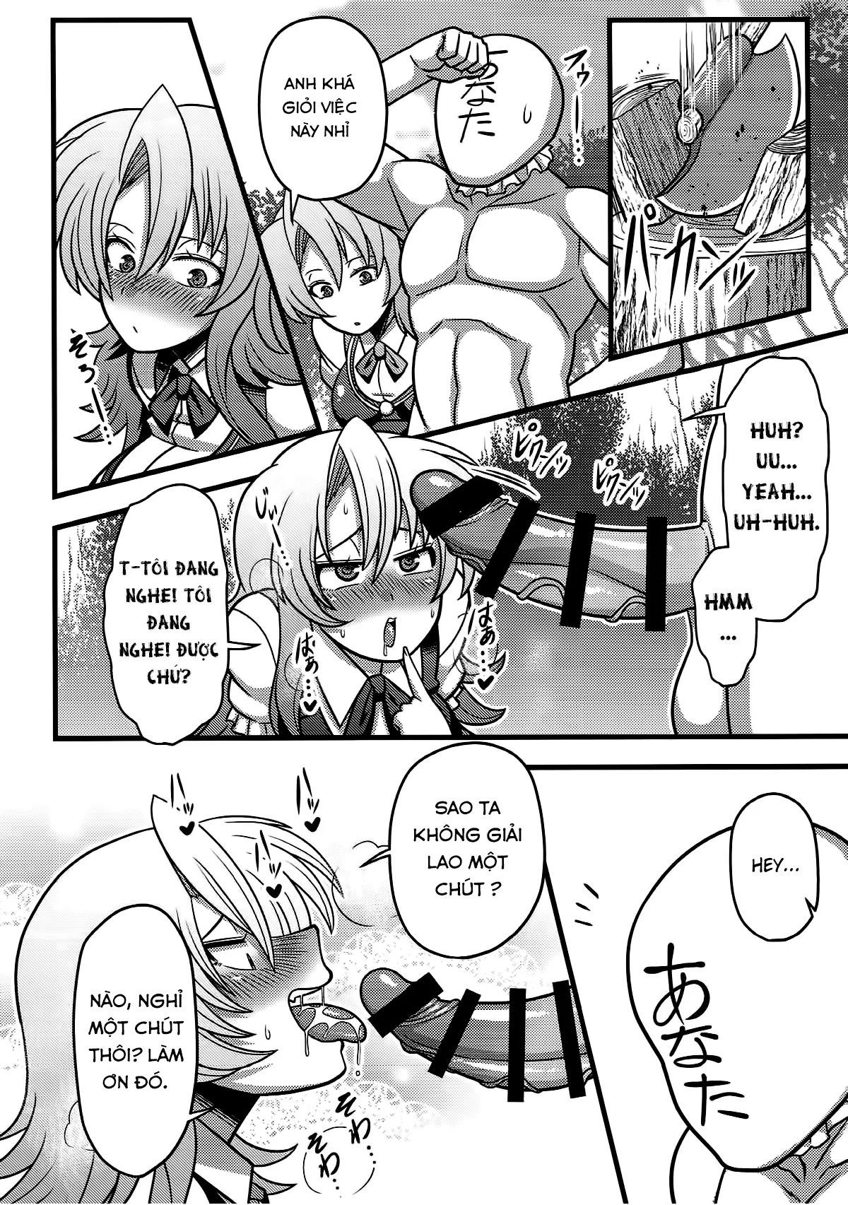 HentaiVN.net - Ảnh 15 - Gensouiri Shite Marisa-tei ni Tsuita wa Ii ga Zenra Datta [I Entered Marisa-Tei's Fantasy And I Was Completely Naked] - Oneshot