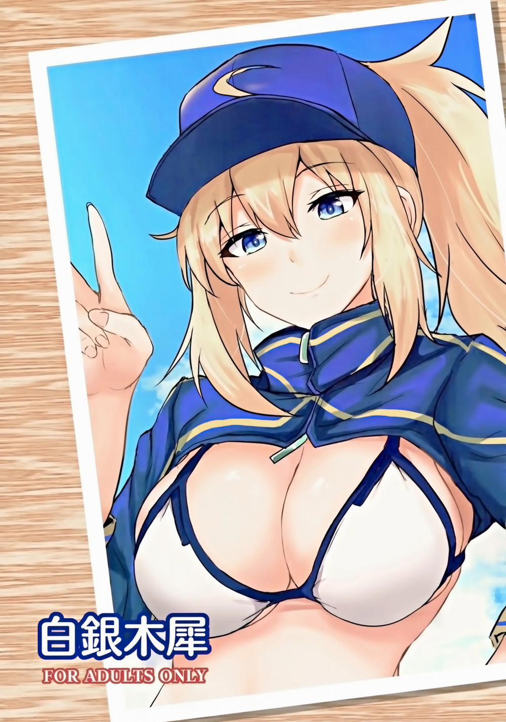 HentaiVN.net - Ảnh 23 - Con cặc Master được xoa dịu XX onee-chan [Yasashiku Shikorasete Kureru XX Onee-chan; Gently Rub Me XX Onee-chan; やさしくシコらせてくれるXXお姉ちゃん] - Siêu phẩm Bukkake cho ae động muối