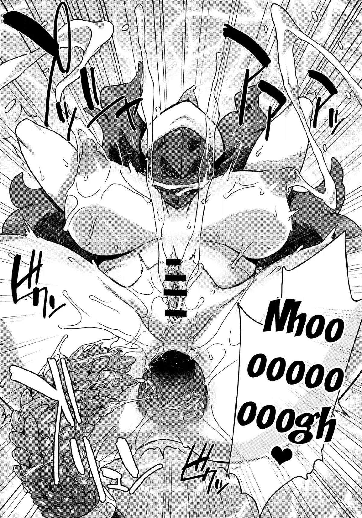 HentaiVN.net - Ảnh 9 - Nhà máy sữa thú vị [Occult Mania-chan no Milk Factory Junbichuu ; Occult Mania-chan's Milk Factory is in Preparation] - Oneshot